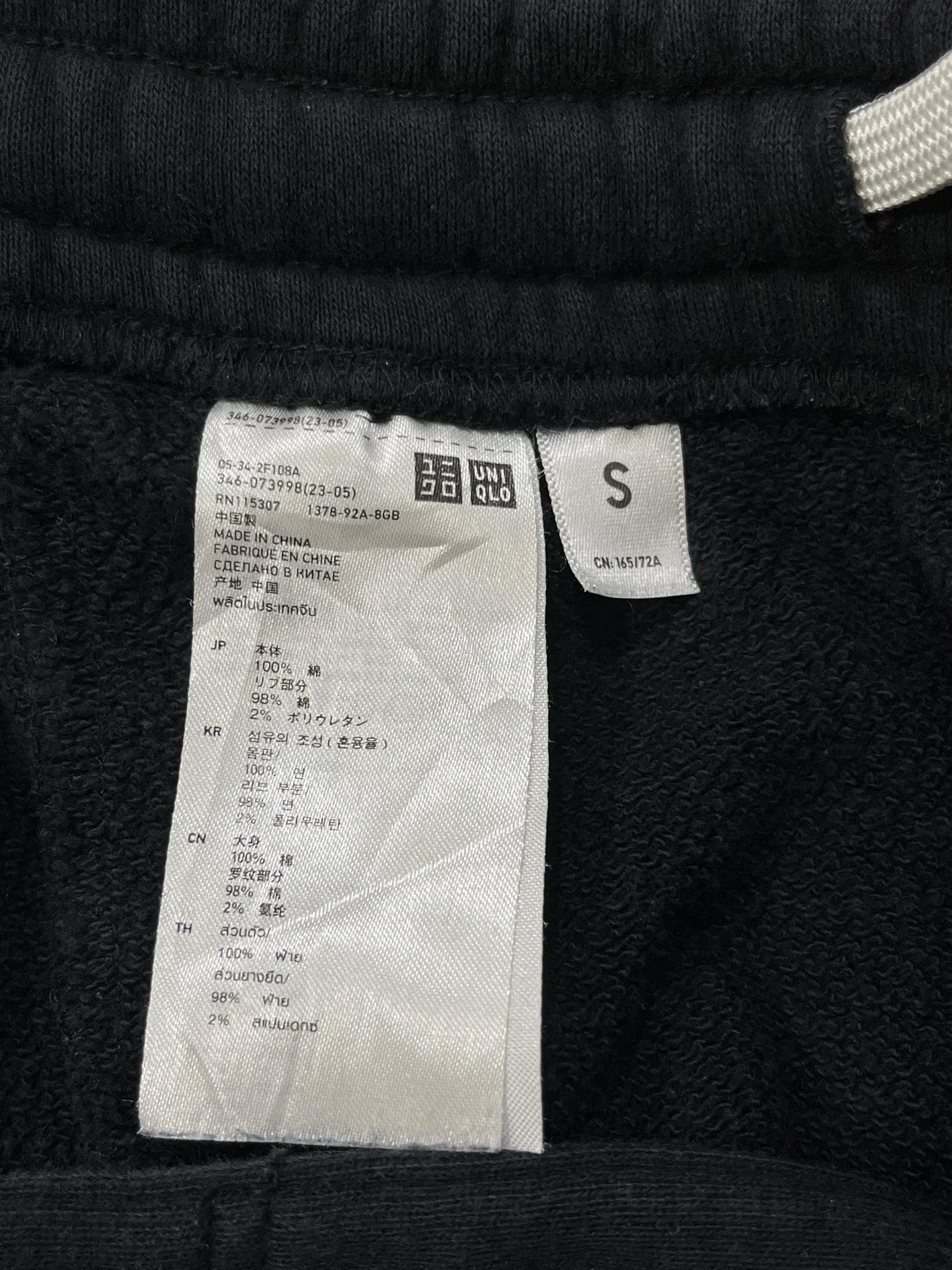 Undercover × Uniqlo Uniqlo x Undercover Jogger Pants Size US 28 / EU 44 - 9 Thumbnail