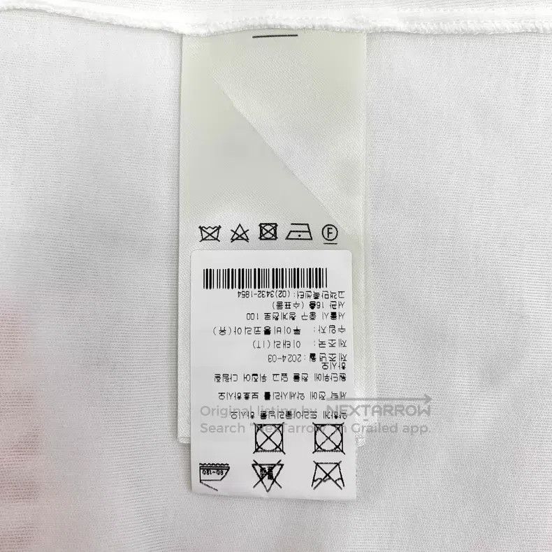Louis Vuitton Louis Vuitton White logo printed cotton lace short sleeve Size L / US 10 / IT 46 - 8 Thumbnail