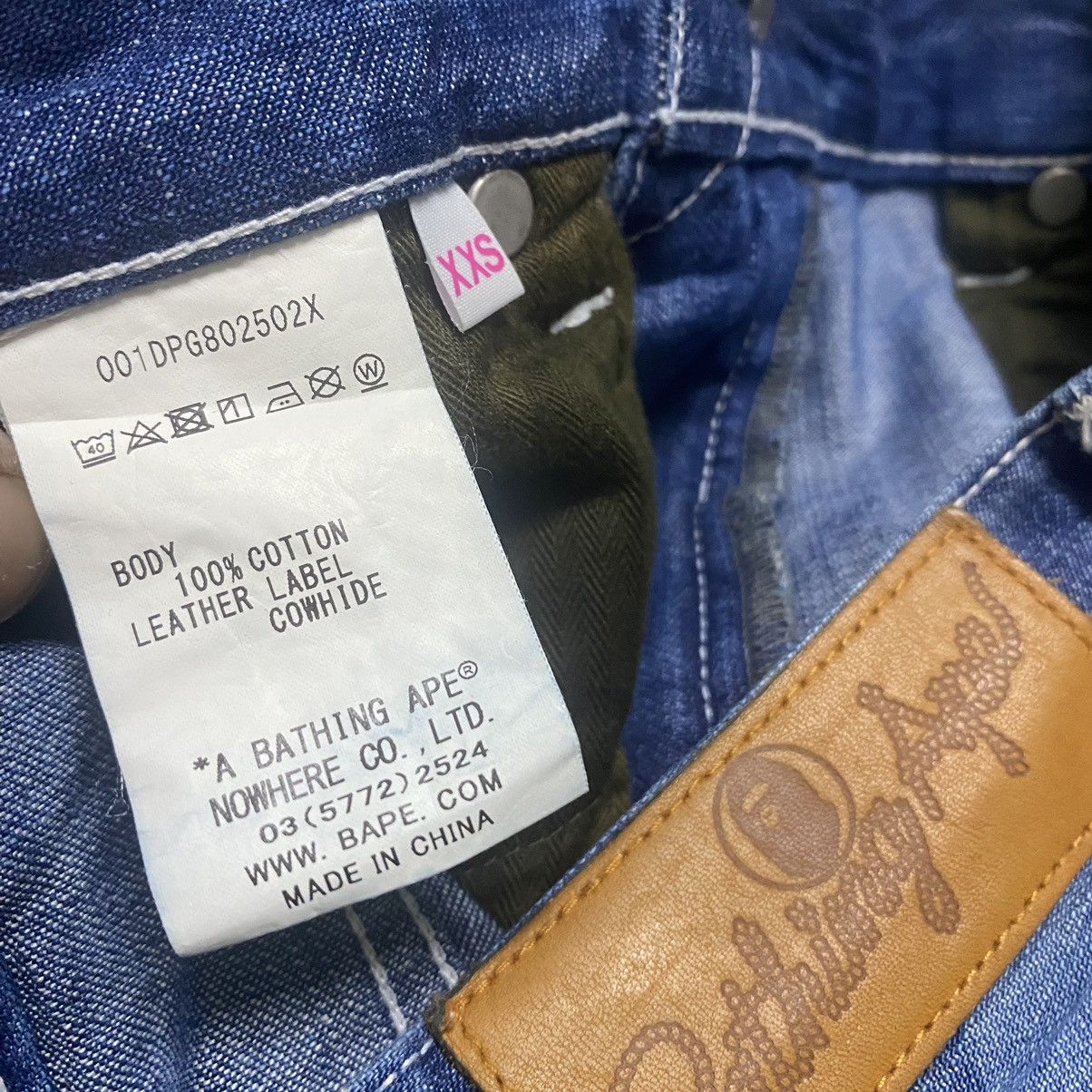 Bape Bape Denim Baggy Pants Head Logo Size 24" / US 00 / IT 34 - 21 Thumbnail