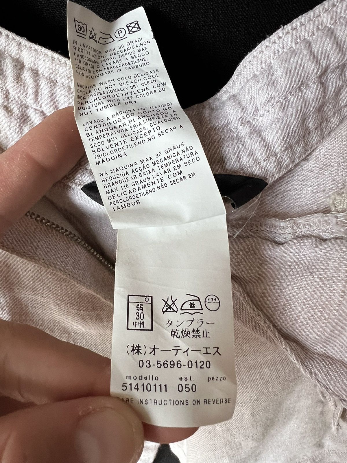 Max Mara × Weekend Max Mara Weekend Max Mara linen shorts womens Size 32" / US 10 / IT 46 - 9 Thumbnail