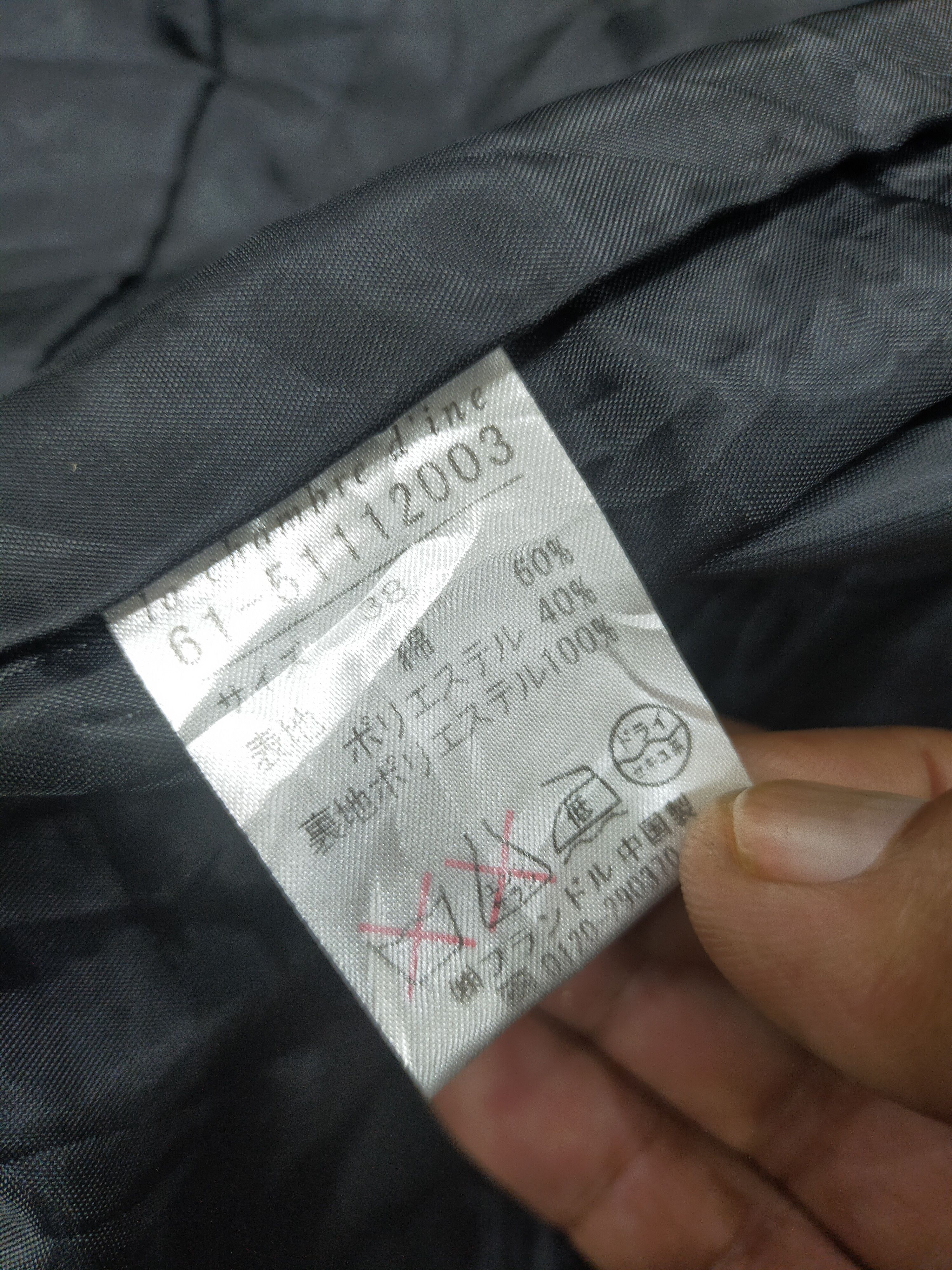 Designer × Y's × Yohji Yamamoto La Chambre D ' Ine Size XS / US 0-2 / IT 36-38 - 12 Thumbnail