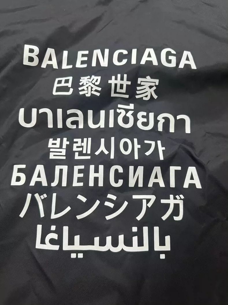 Balenciaga Balenciaga MultiLanguage Lightweight Jacket-2505 Size US S / EU 44-46 / 1 - 3 Thumbnail