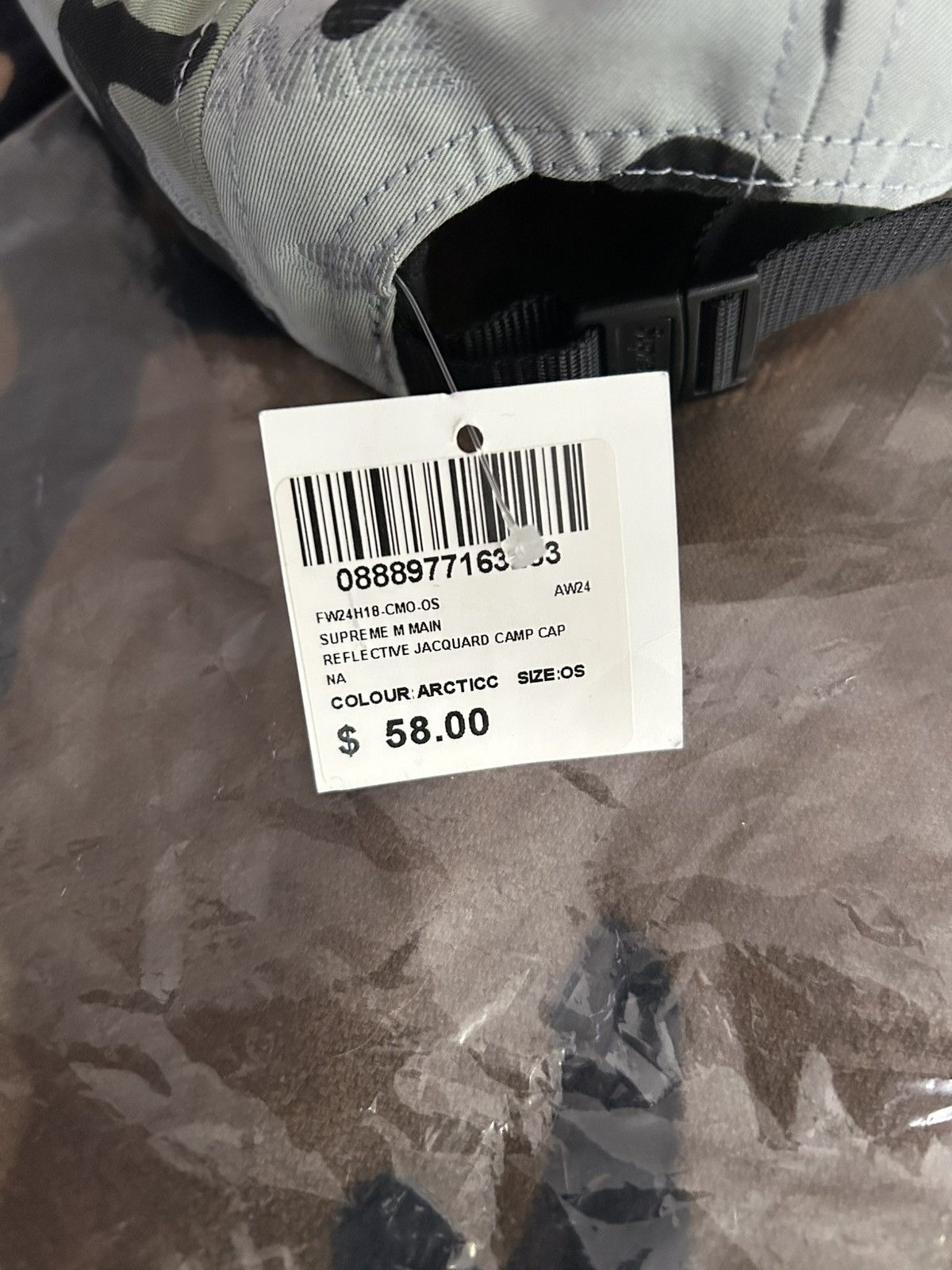Supreme Supreme Reflective Jacquard Camp Cap Artic Camo FW24 Size ONE SIZE - 8 Thumbnail
