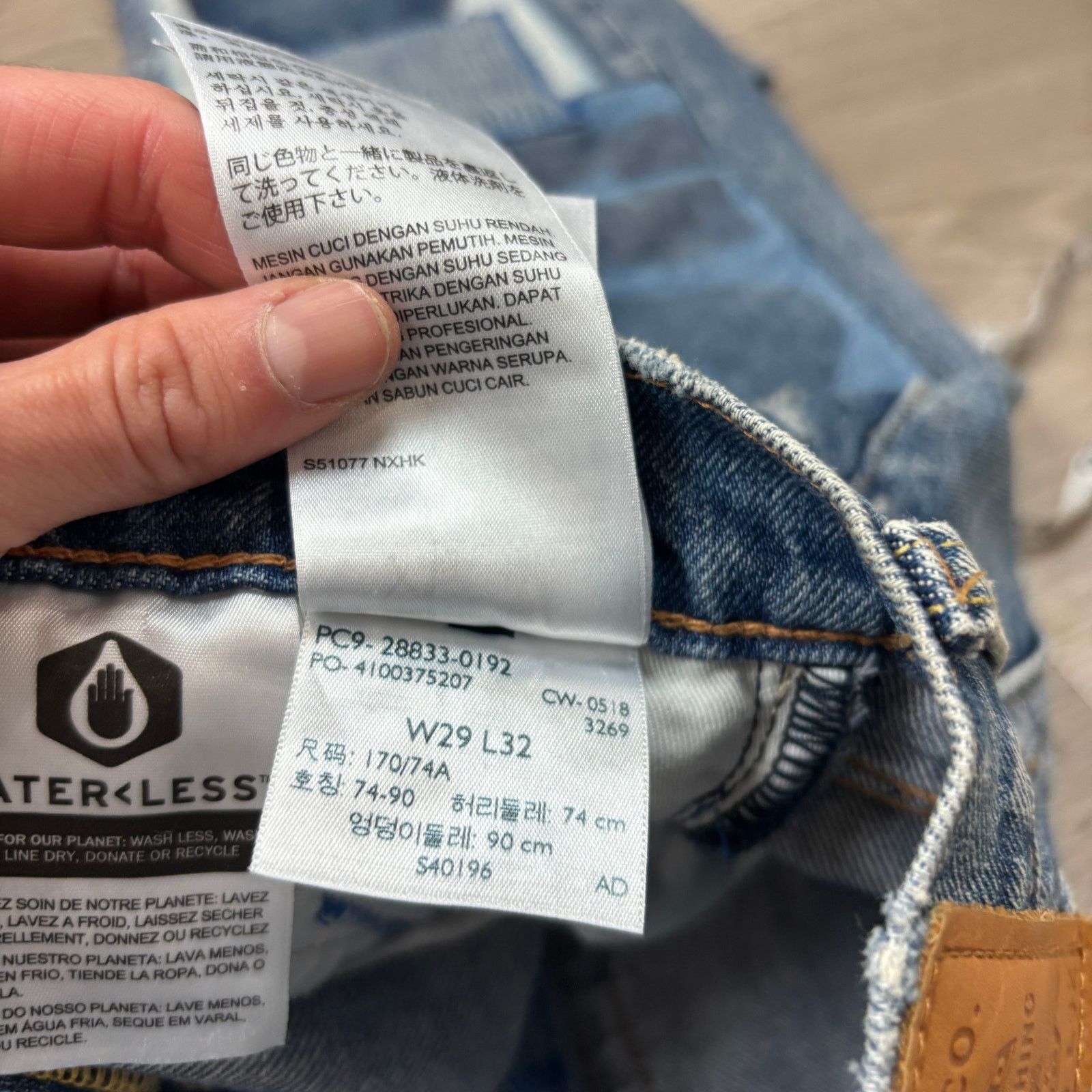 Levi's Levi's Premium 512 Slim Taper Fit Patched Big E Jeans 29x29 Size US 29 - 12 Thumbnail