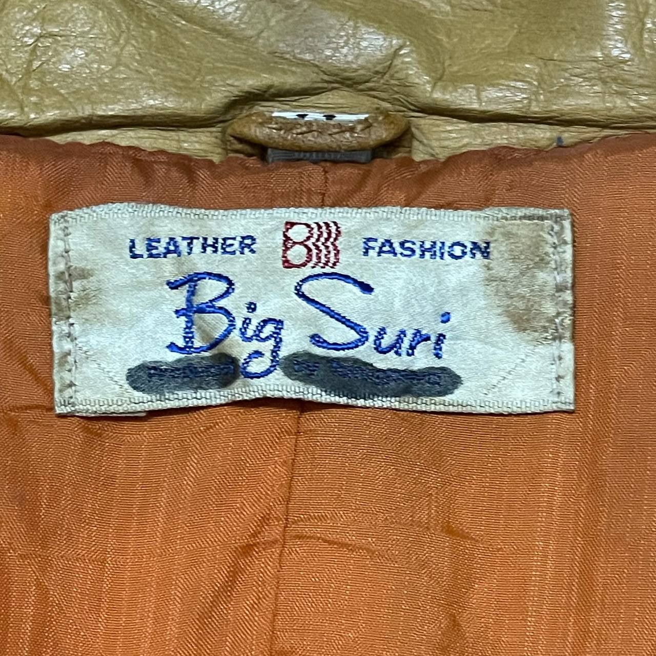 Japanese Brand Vintage Big Suri Quilted Leather Jacket Size US M / EU 48-50 / 2 - 11 Thumbnail