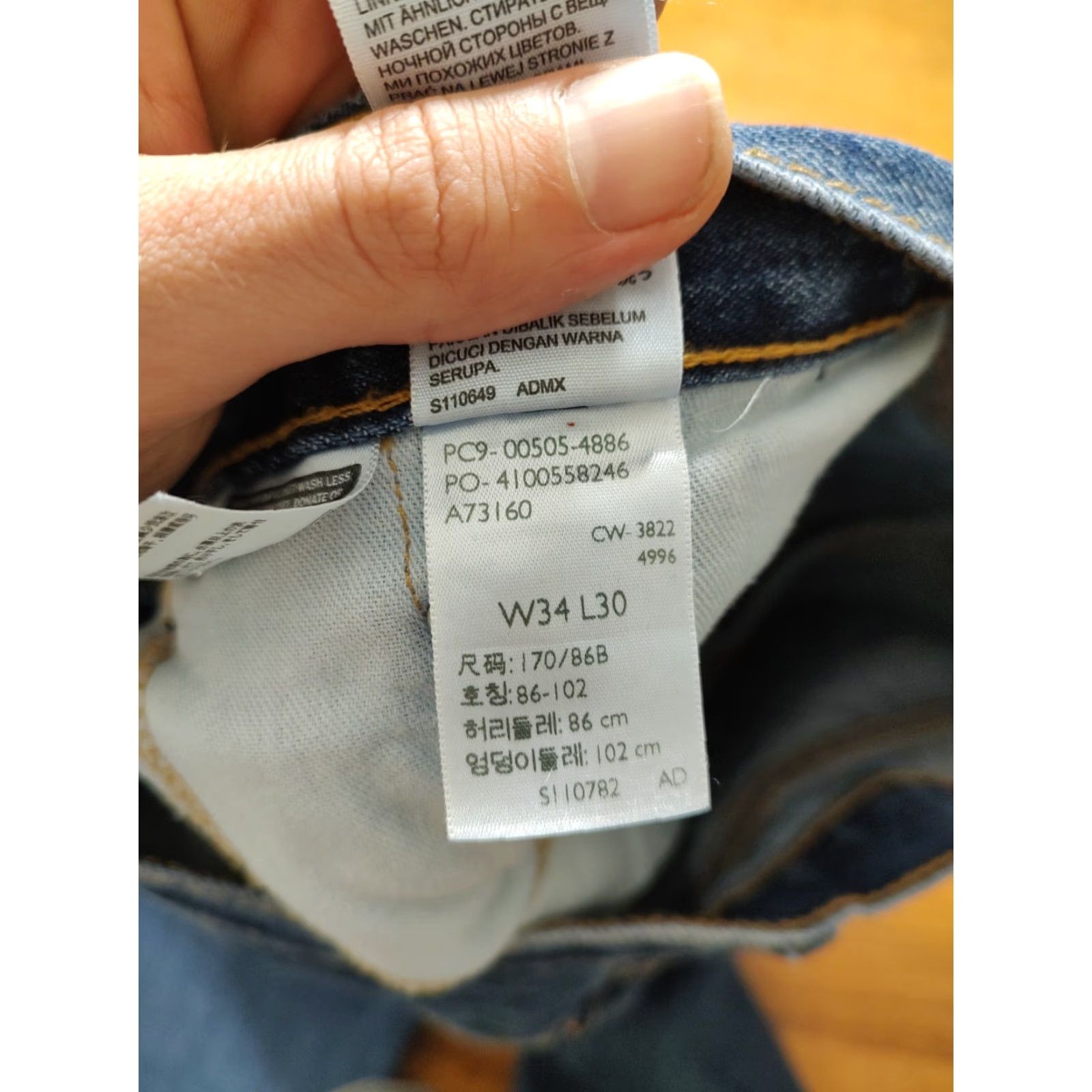 Levi's Levis 505 Jeans Mens Tag 34x30 Blue Straight Denim Western Cowboy Rodeo (35x30) Size US 34 / EU 50 - 7 Thumbnail