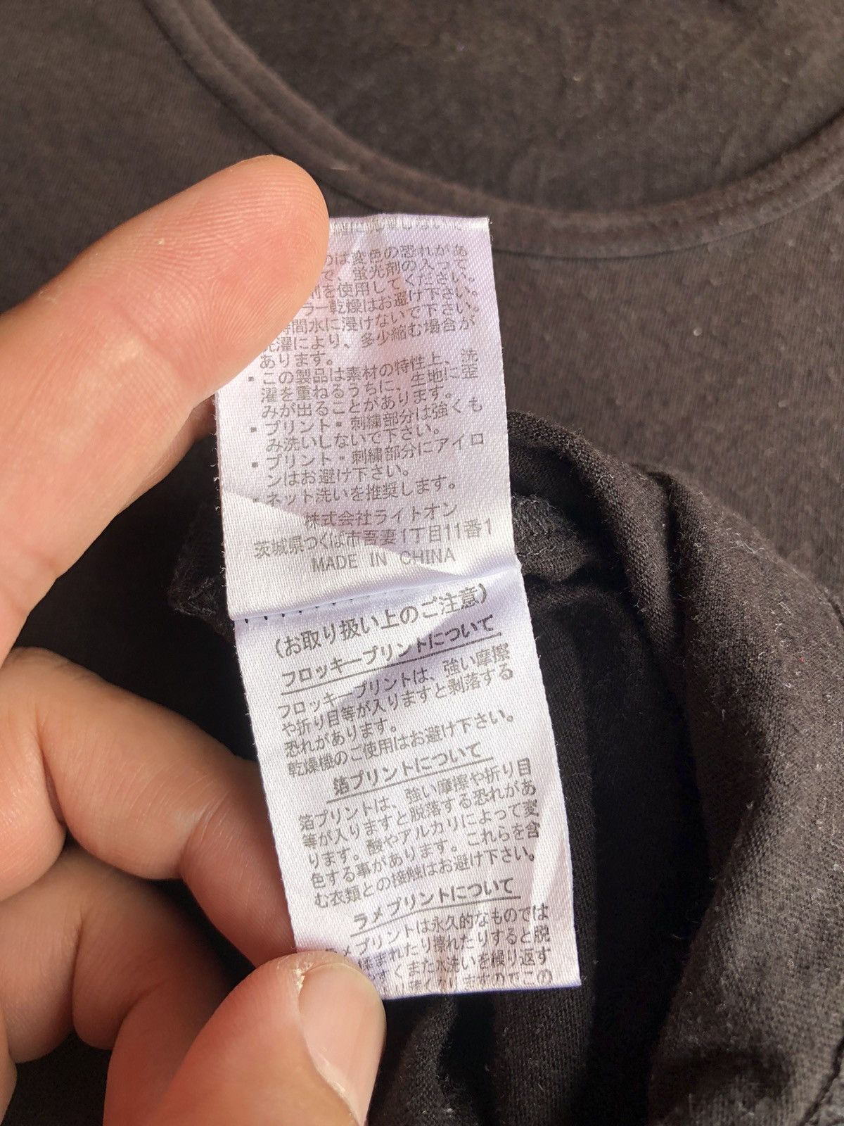 Japanese Brand Vintage Crazy Devil Evolution Japanese Punk Shirt Tee Size L / US 10 / IT 46 - 11 Thumbnail