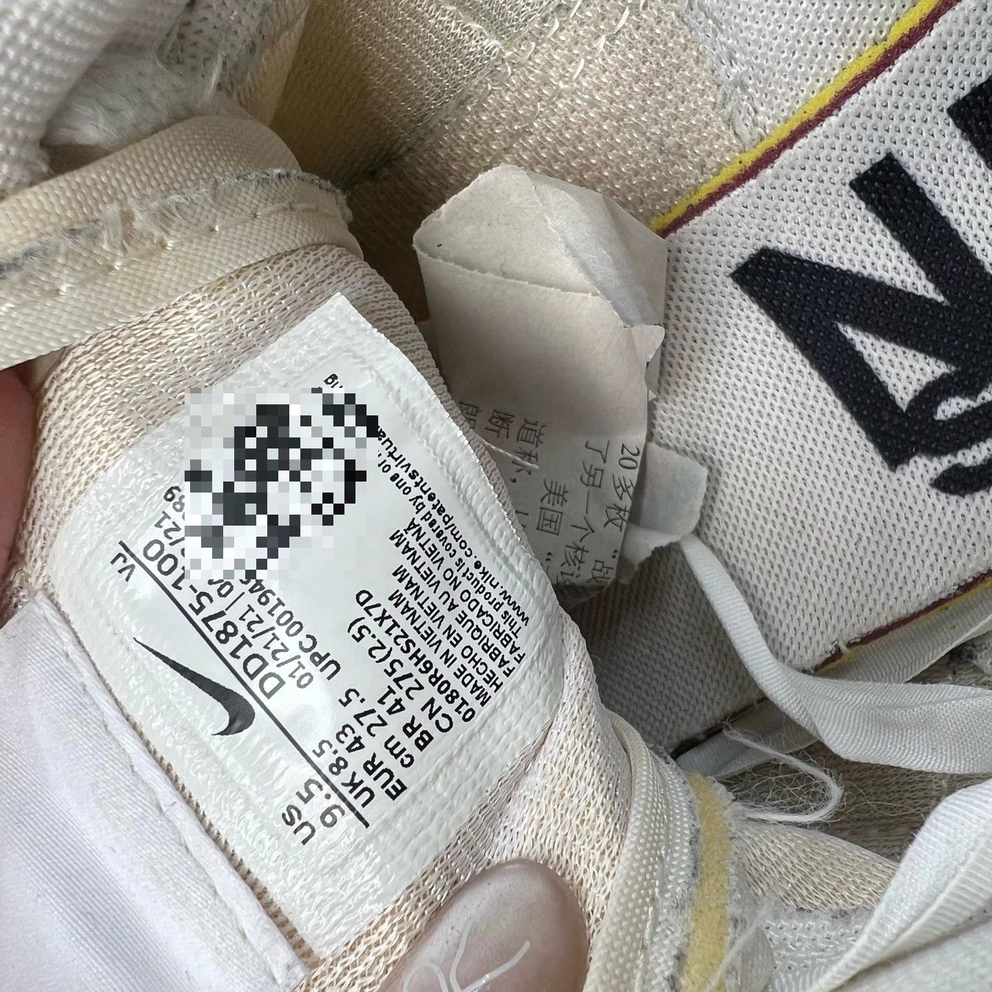 Nike sacai vaporwaffle white gum 43 new with box Size US 10 / EU 43 - 7 Thumbnail