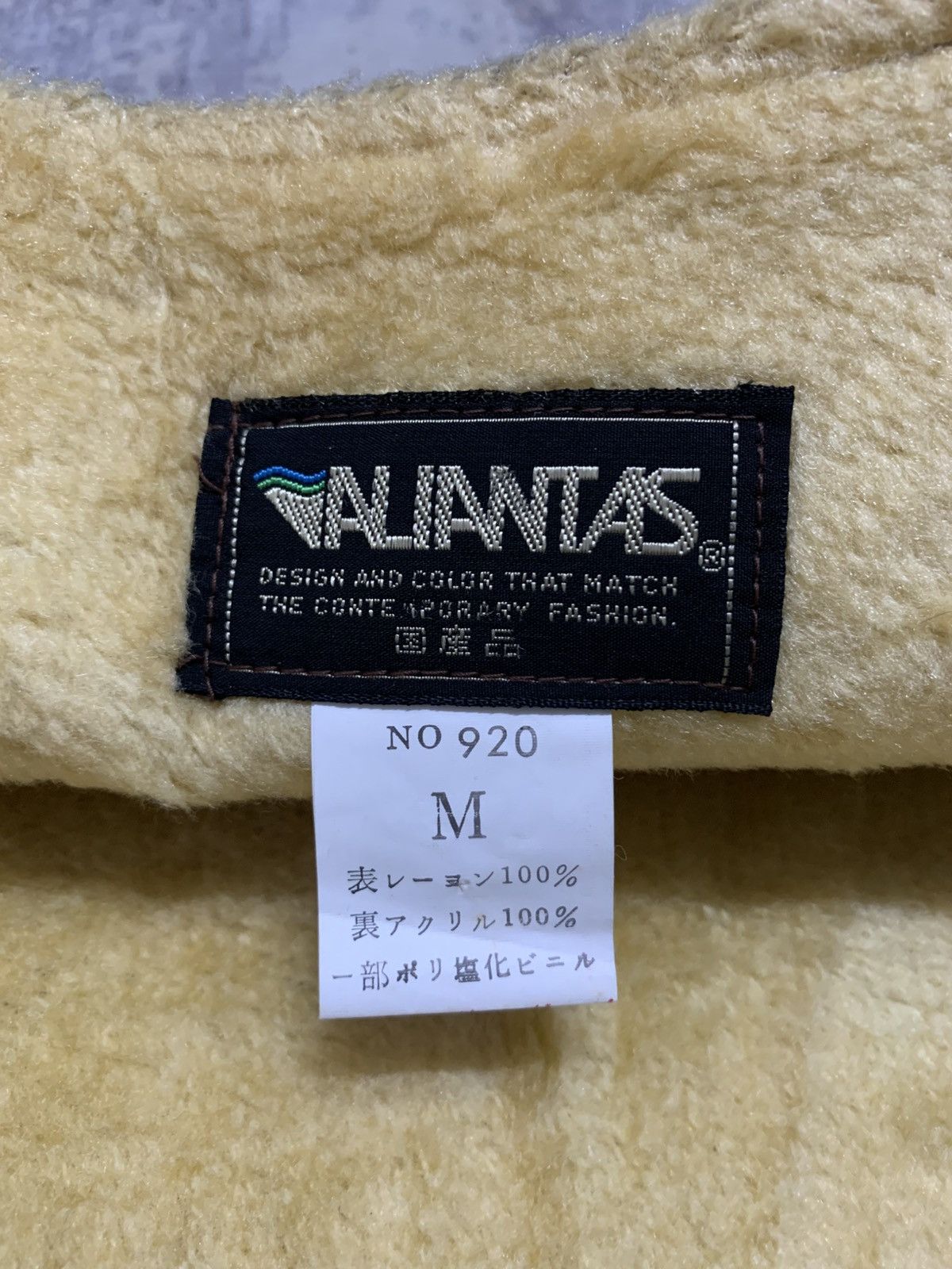 Japanese Brand Vintage ALIANTAS Suede Hunting Outdoor Sherpa Vest Size US M / EU 48-50 / 2 - 8 Thumbnail