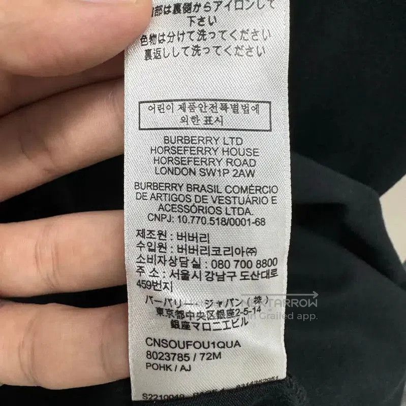 Burberry Burberry Black Men's T. Size US XS / EU 42 / 0 - 7 Thumbnail