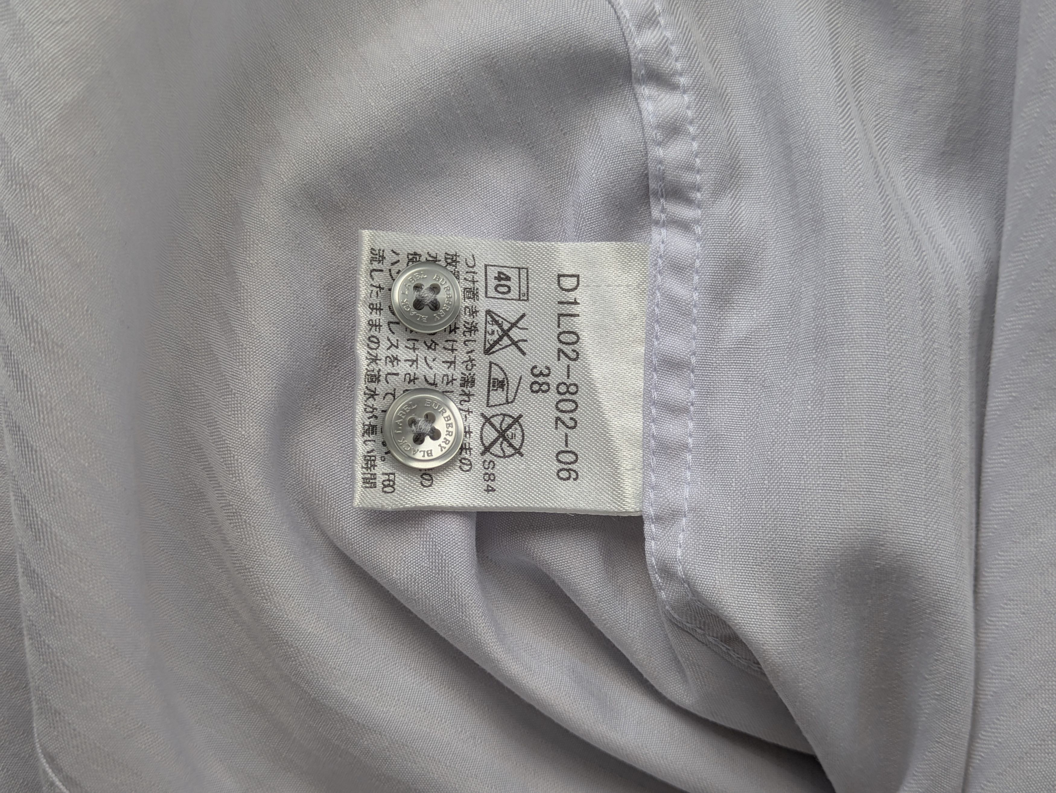 Burberry Burberry Black Label Japan White Button Up Shirt Size 38 Size US S / EU 44-46 / 1 - 6 Thumbnail