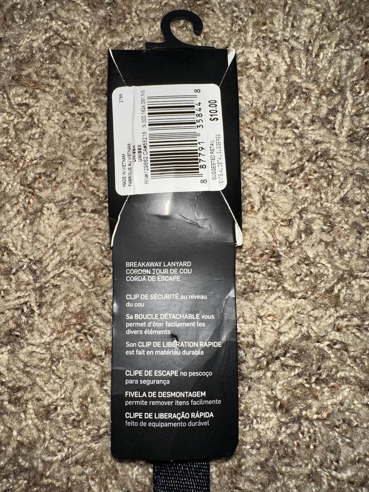 Nike Nike Club Lanyard Size ONE SIZE - 8 Thumbnail