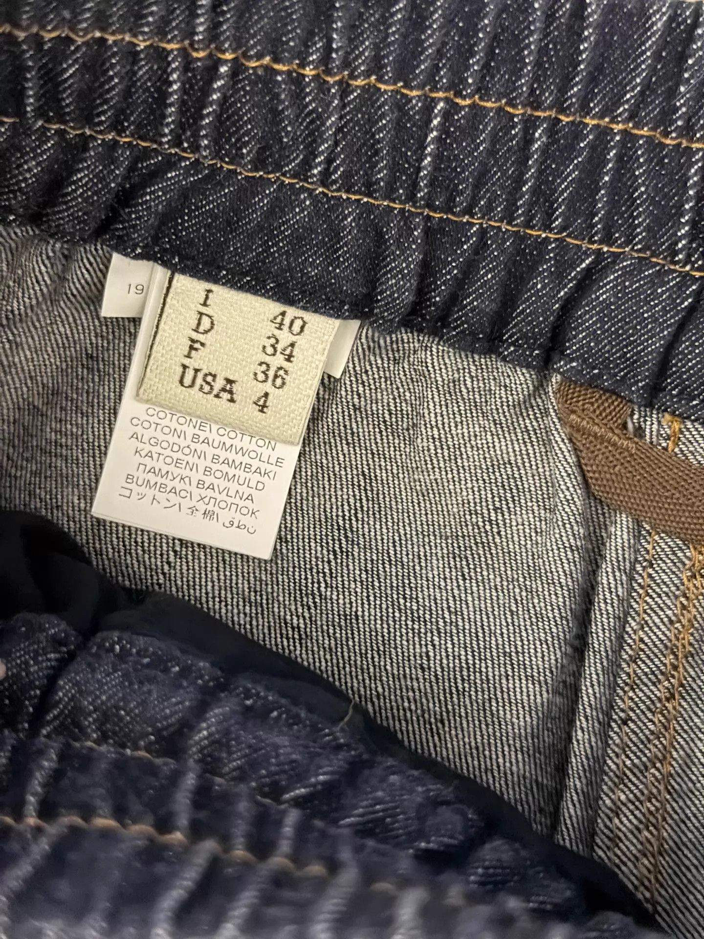 Brunello Cucinelli Brunello Cucinelli Denim Shorts US4 99 New Size 27" / US 4 / IT 40 - 3 Thumbnail