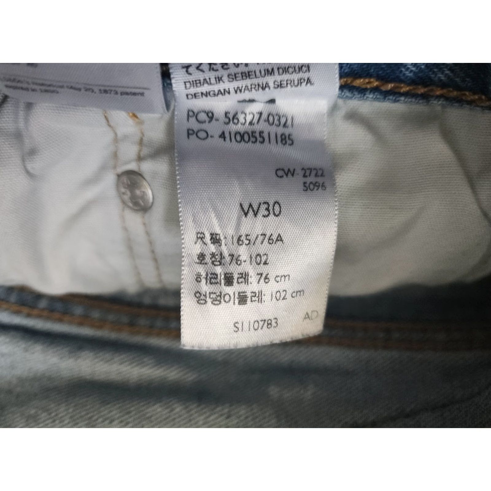 Levi's VINTAGE Levi's Womens High Rise Jorts Cut Off Denim Shorts 10 Jeans Blue 90s Classic USA Women’s Levi's Shorts Size 32" / US 10 / IT 46 - 7 Thumbnail