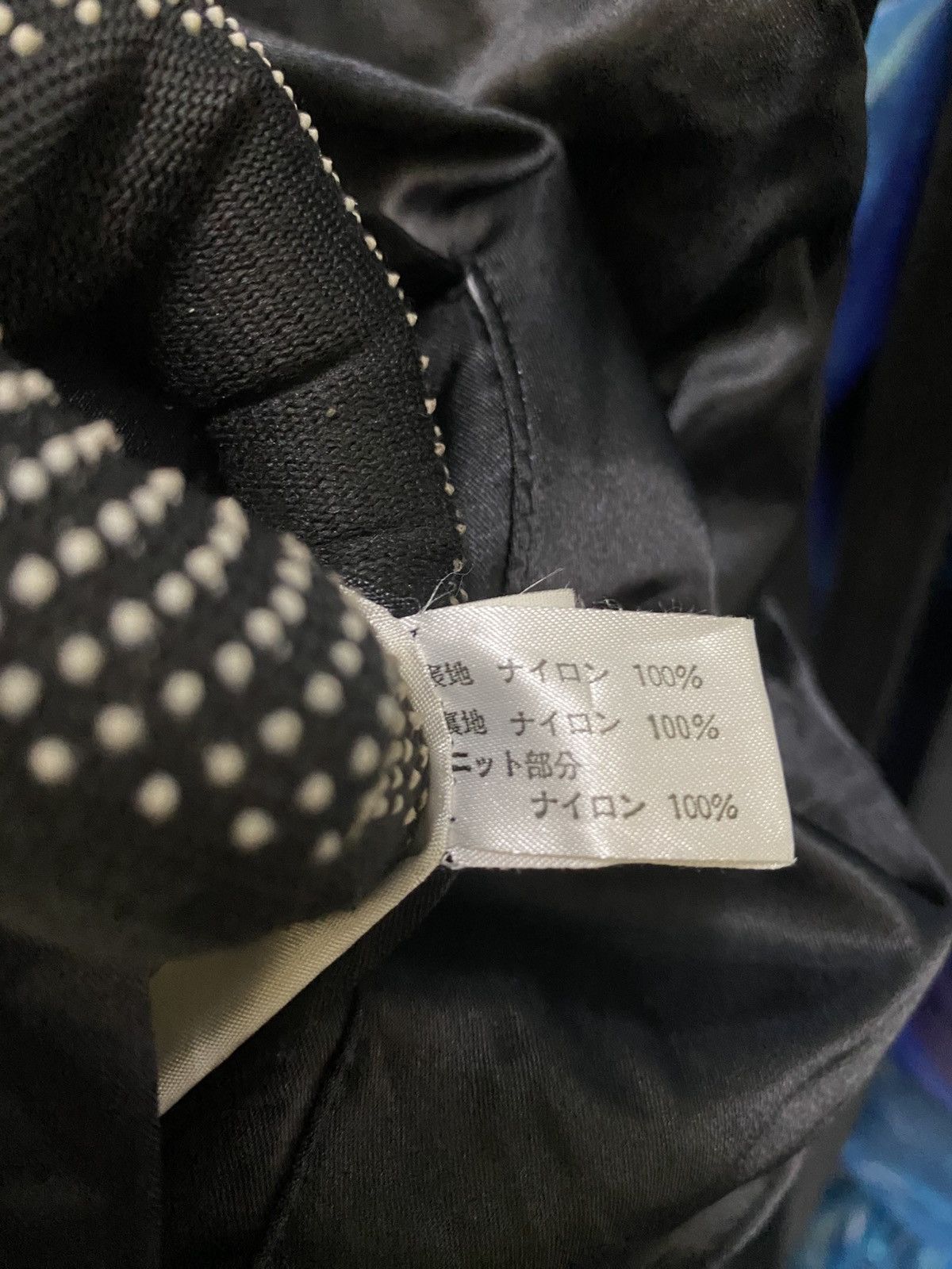Vintage VINTAGE LA CIEL BLUE SATIN JACKET MADE IN JAPAN Size US L / EU 52-54 / 3 - 10 Thumbnail