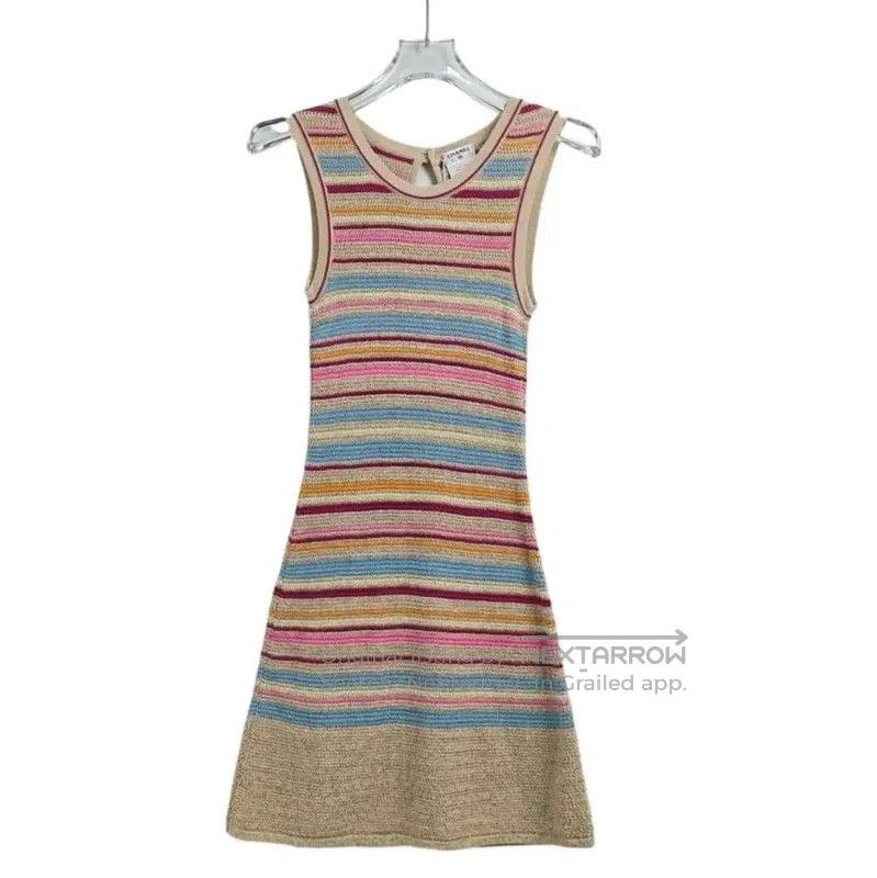 Chanel Colorful Striped Cotton Blend Dress .