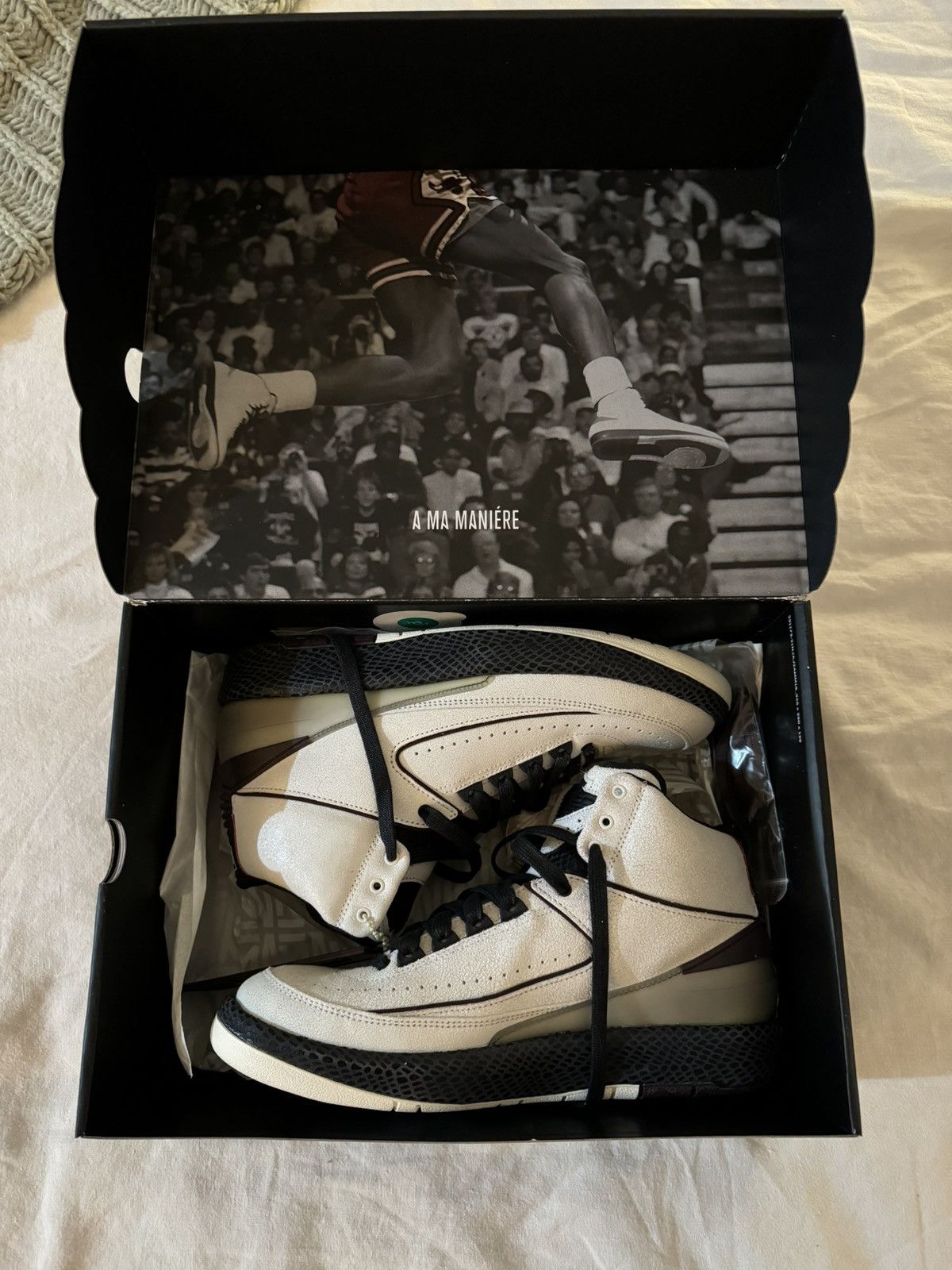 Jordan Brand A Ma Maniere x Air Jordan 2 Retro SP ‘Airness’ Size US 9.5 / EU 42-43 - 1 Thumbnail