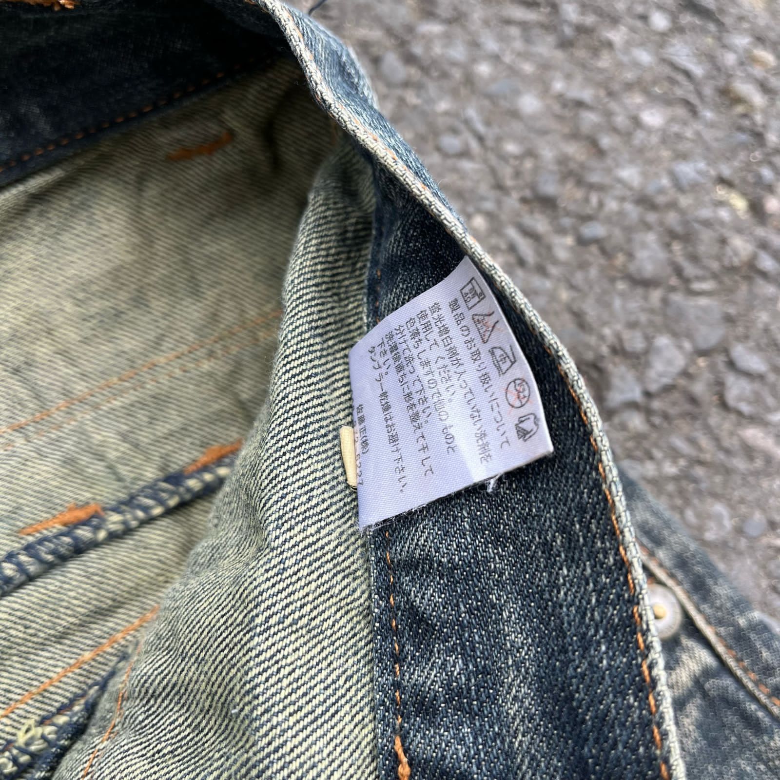 20471120 Nylaus Distressed Double Waist Denim Size US 32 / EU 48 - 10 Thumbnail