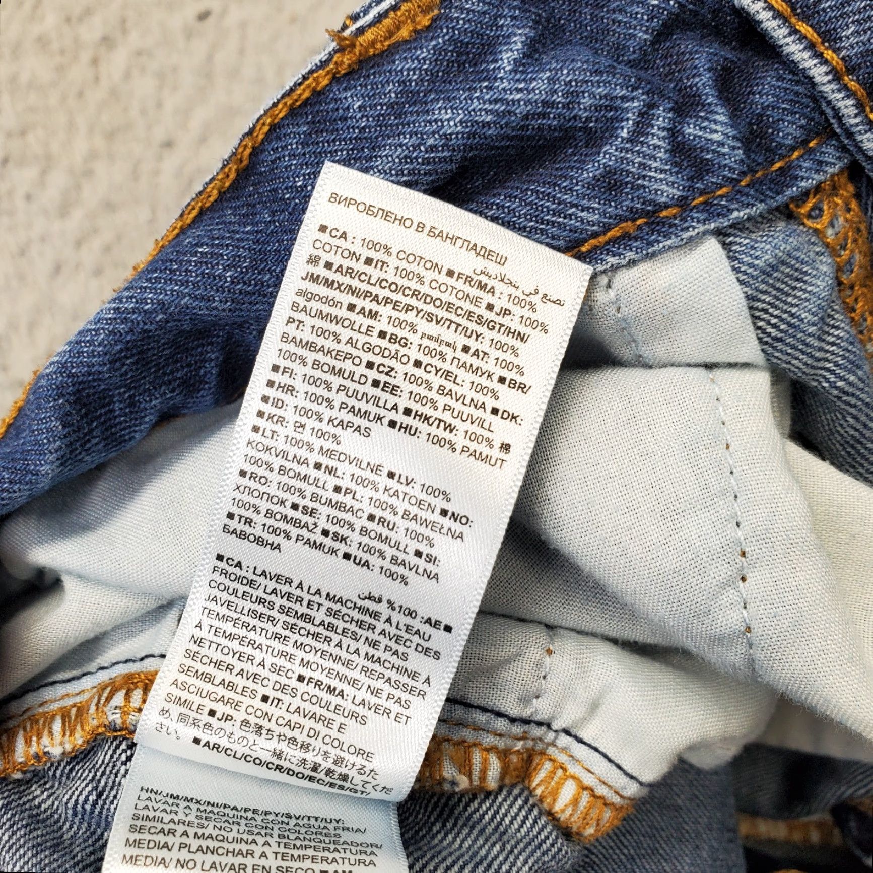 Gap Gap Mens Jeans 34 Straight Denim Blue 5-Pocket Regular 30.5 Inseam Medium Wash Flat Front Stretch Size US 34 / EU 50 - 8 Thumbnail
