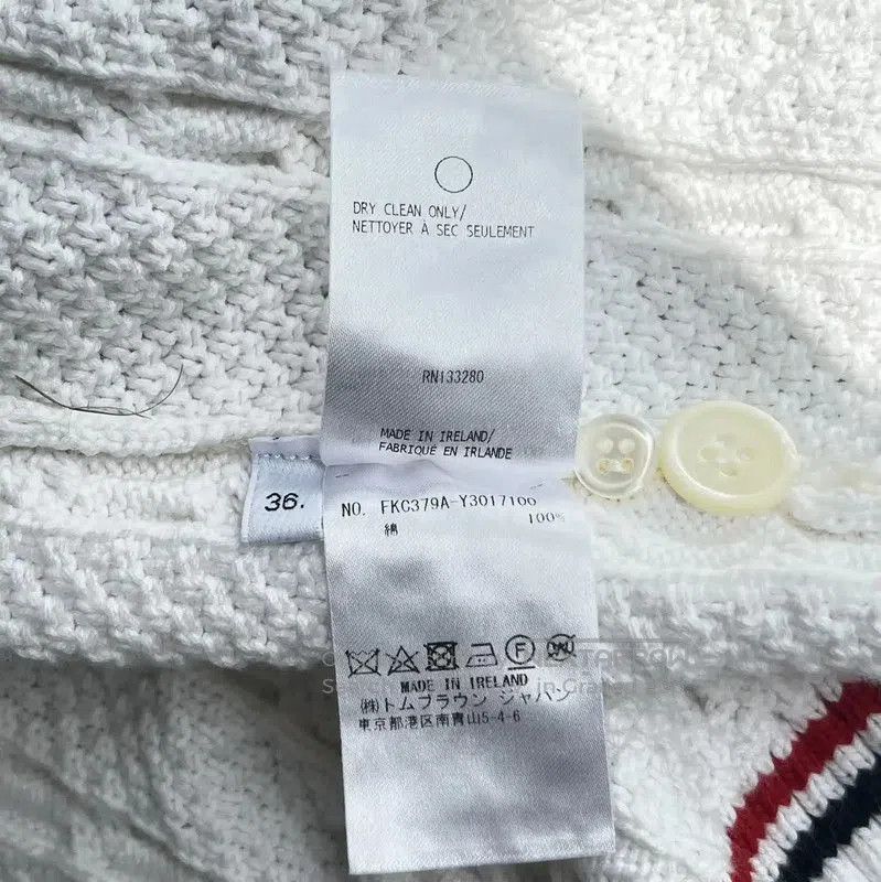Thom Browne Thom Browne White Short Sleeve Sweater . Size XXS / US 00 / IT 34 - 8 Thumbnail