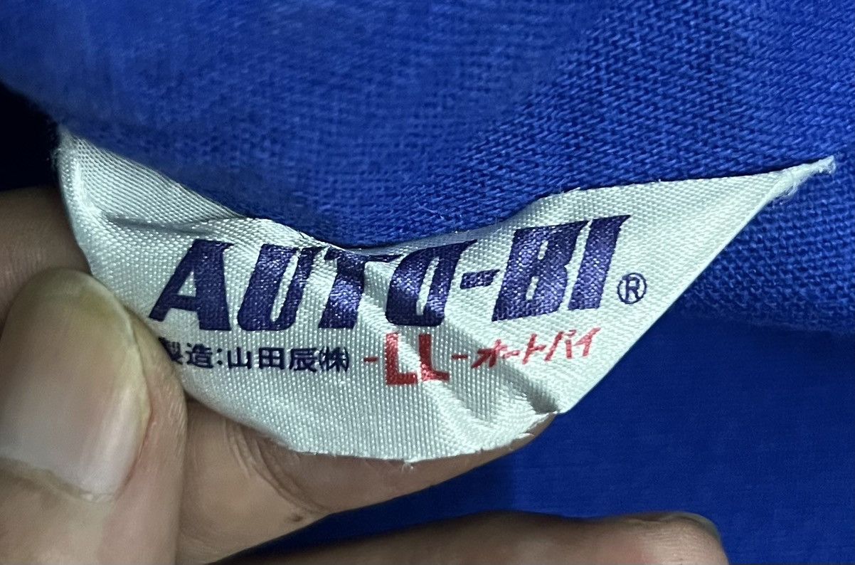 Sports Specialties × Vintage VINTAGE SUBARU OVERALL Size US 38 / EU 54 - 16 Thumbnail