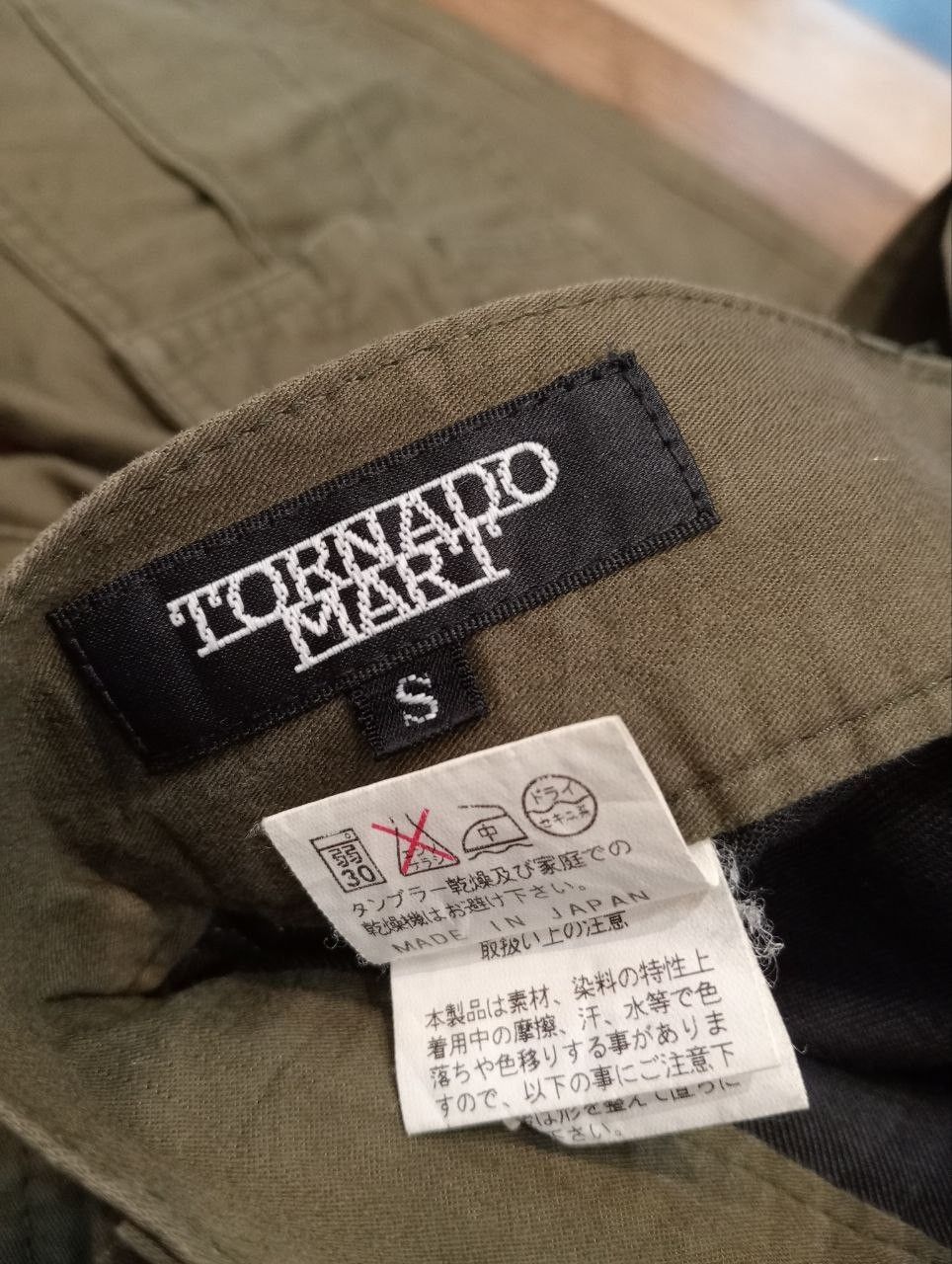 Tornado Mart TORNADO MART JAPAN 8 POCKET PANTS Size US 31 - 7 Thumbnail