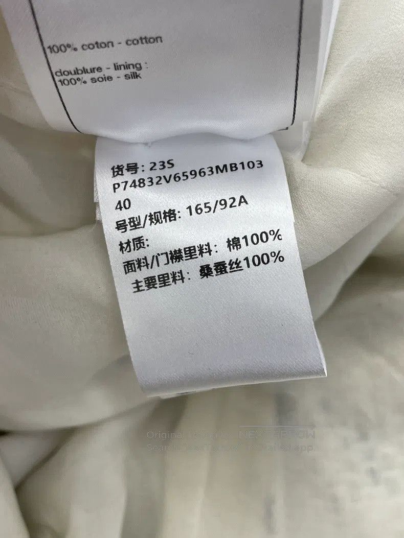 Chanel Chanel 23s Spring and Summer Series White plapel jacket Size S / US 4 / IT 40 - 7 Thumbnail