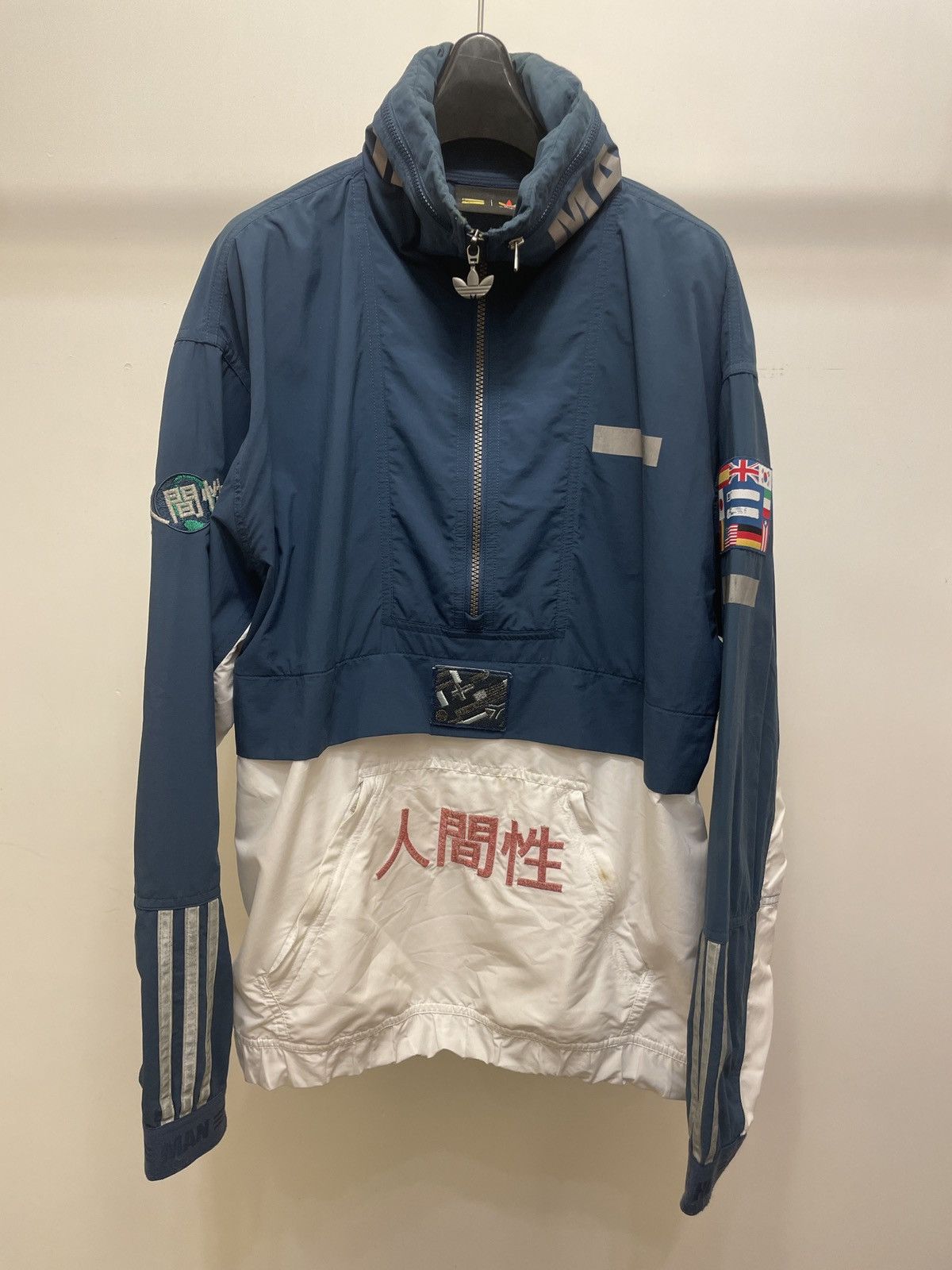 Adidas × Humanrace × Pharrell Adidas half zip sweater Size US S / EU 44-46 / 1 - 1 Thumbnail