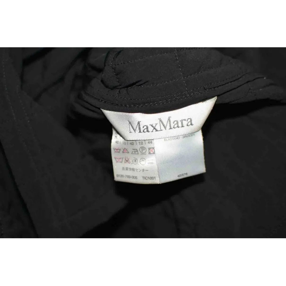 Max Mara Max Mara Women's Casual Jacket size L Size L / US 10 / IT 46 - 4 Thumbnail