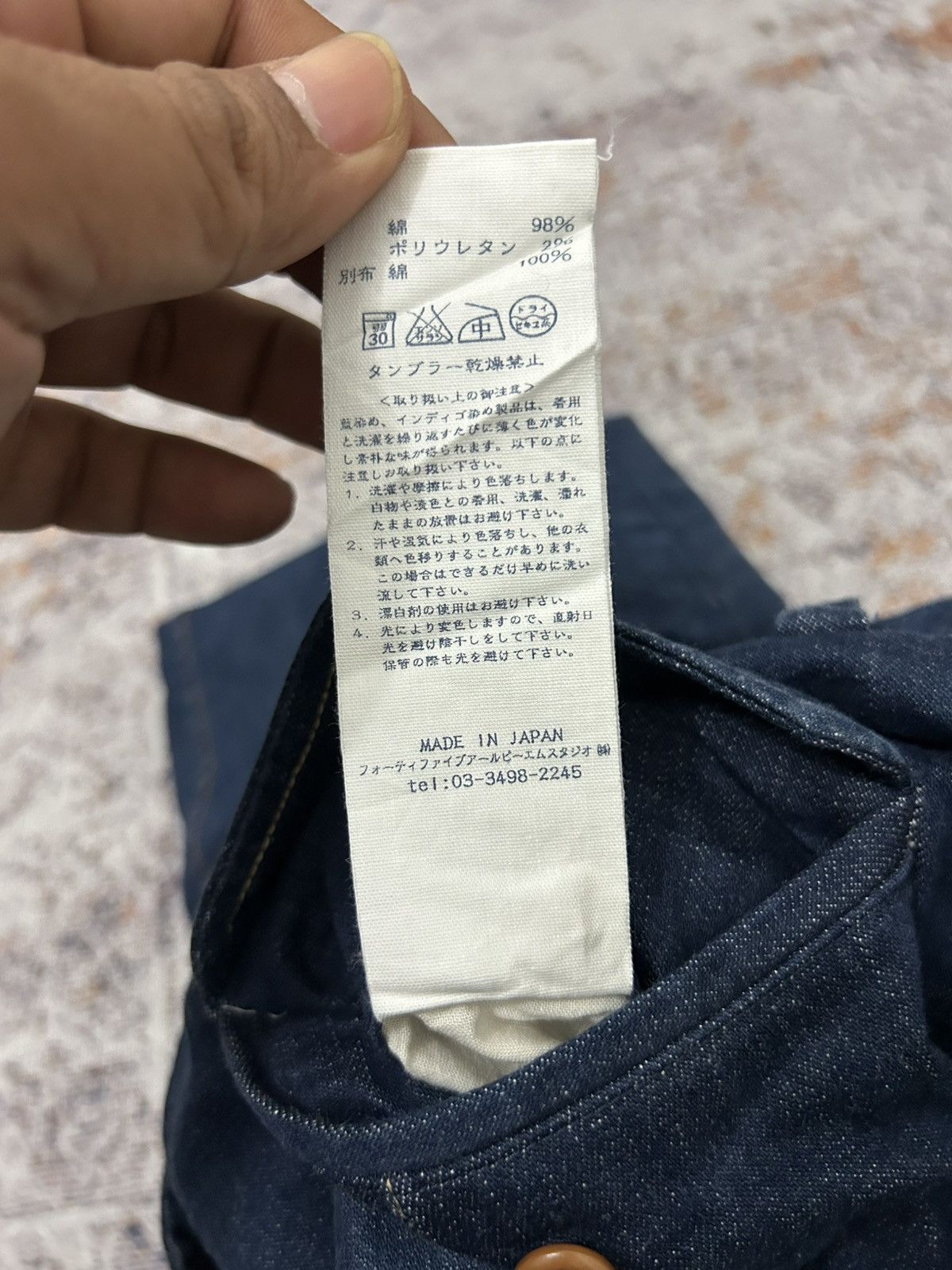45rpm 45Rpm Japan Denim Bottom button Pants Size US 27 - 13 Thumbnail