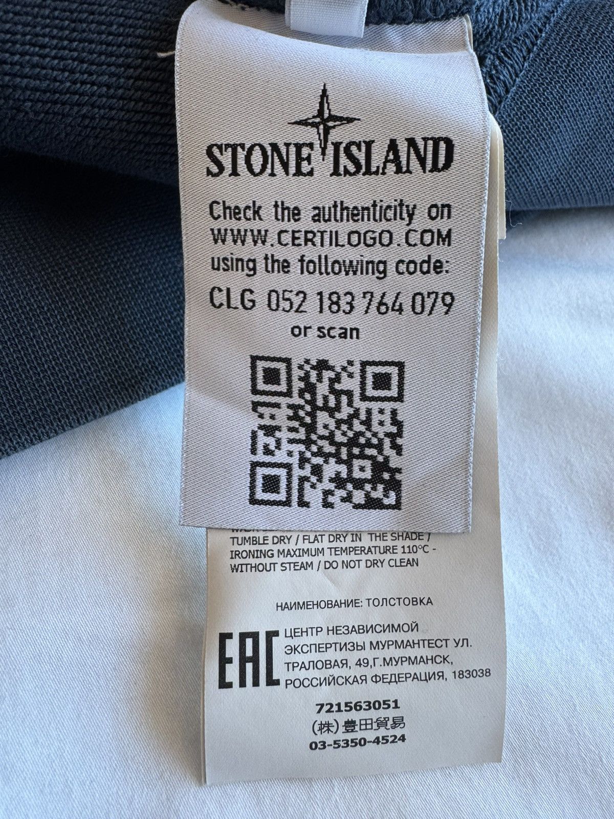 Stone Island Stone Island Sweater Size US L / EU 52-54 / 3 - 6 Thumbnail