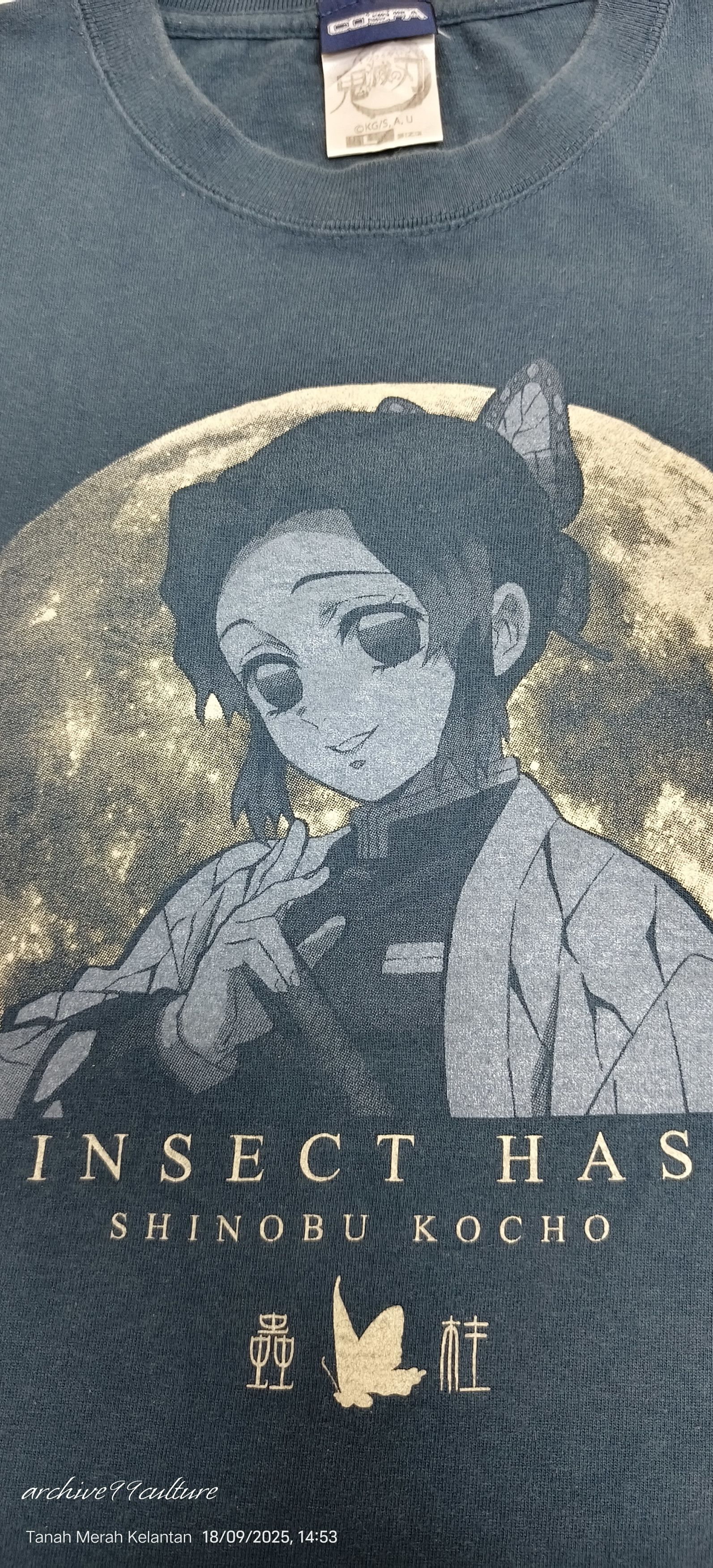 Anime Demon Slayer Kimetsu no Yaiba Shinobu kocho Cospa Tshirt Size US L / EU 52-54 / 3 - 9 Thumbnail