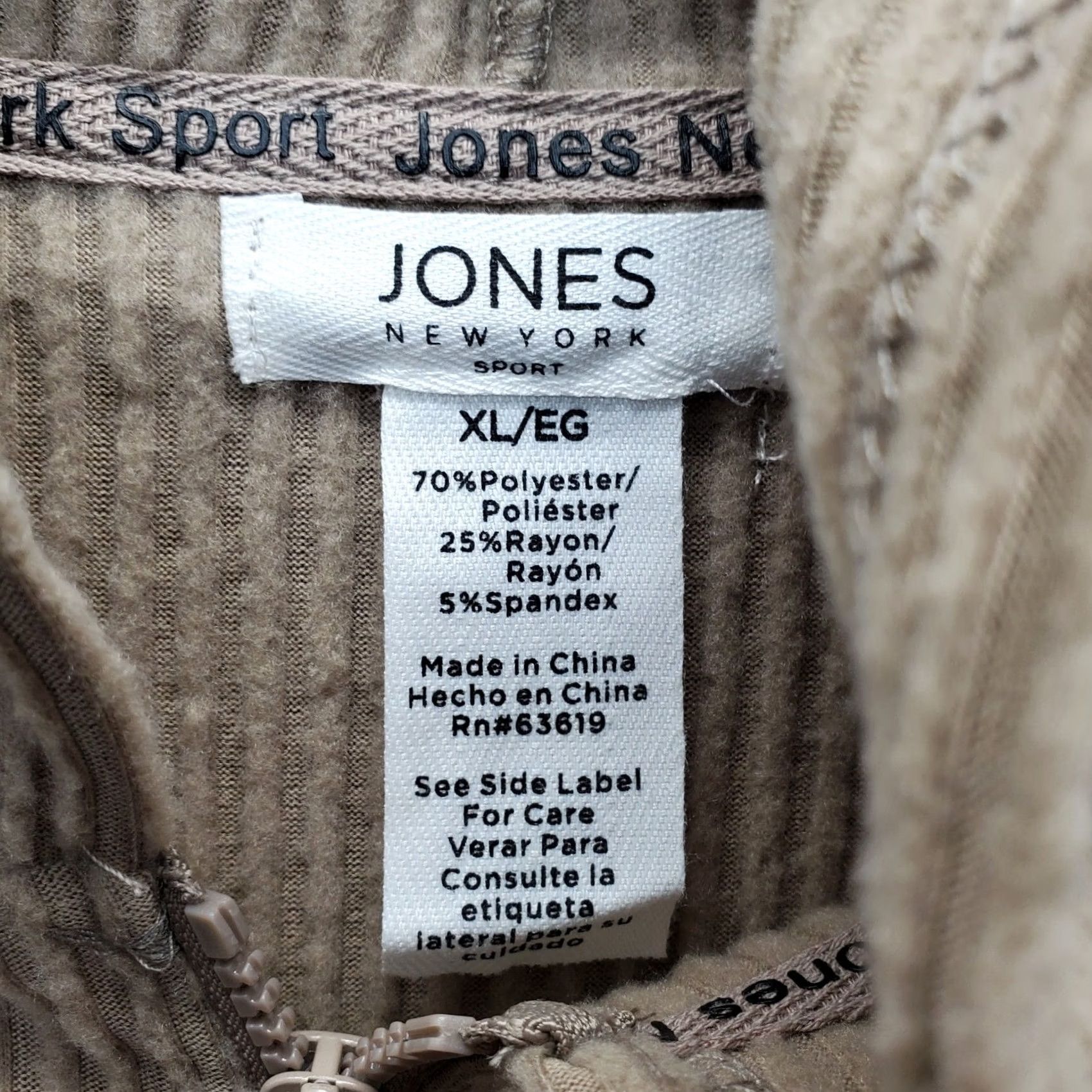 Jones New York Jones New York Hoodie Women XL Brown Stretch Sport Rib Thumb Hole Sleeve 1/4 Zip - Womens XL Brown Hoodie Size XL / US 12-14 / IT 48-50 - 4 Thumbnail