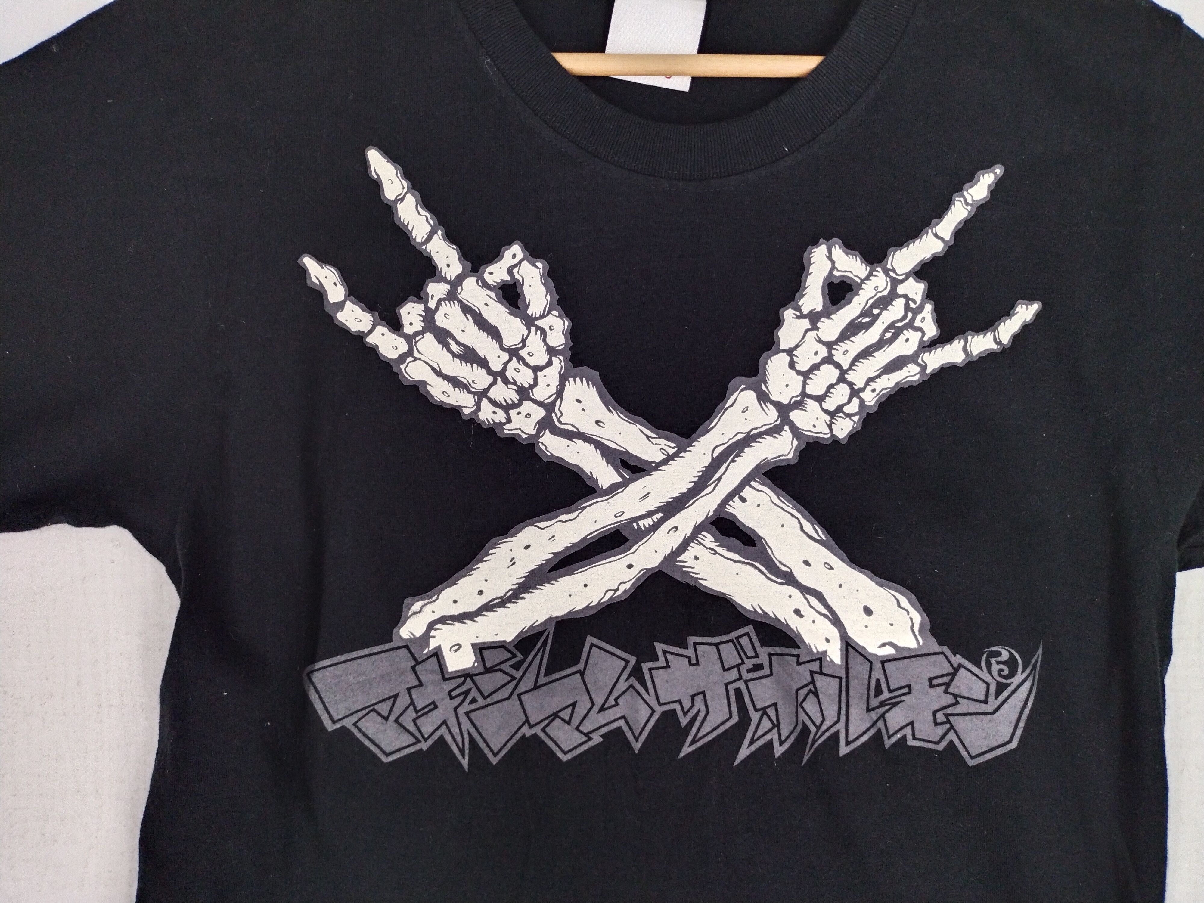 Japanese Brand Vtg Japanese Maximum The Hormone Dame XXX Nigire Tee Size US M / EU 48-50 / 2 - 2 Thumbnail
