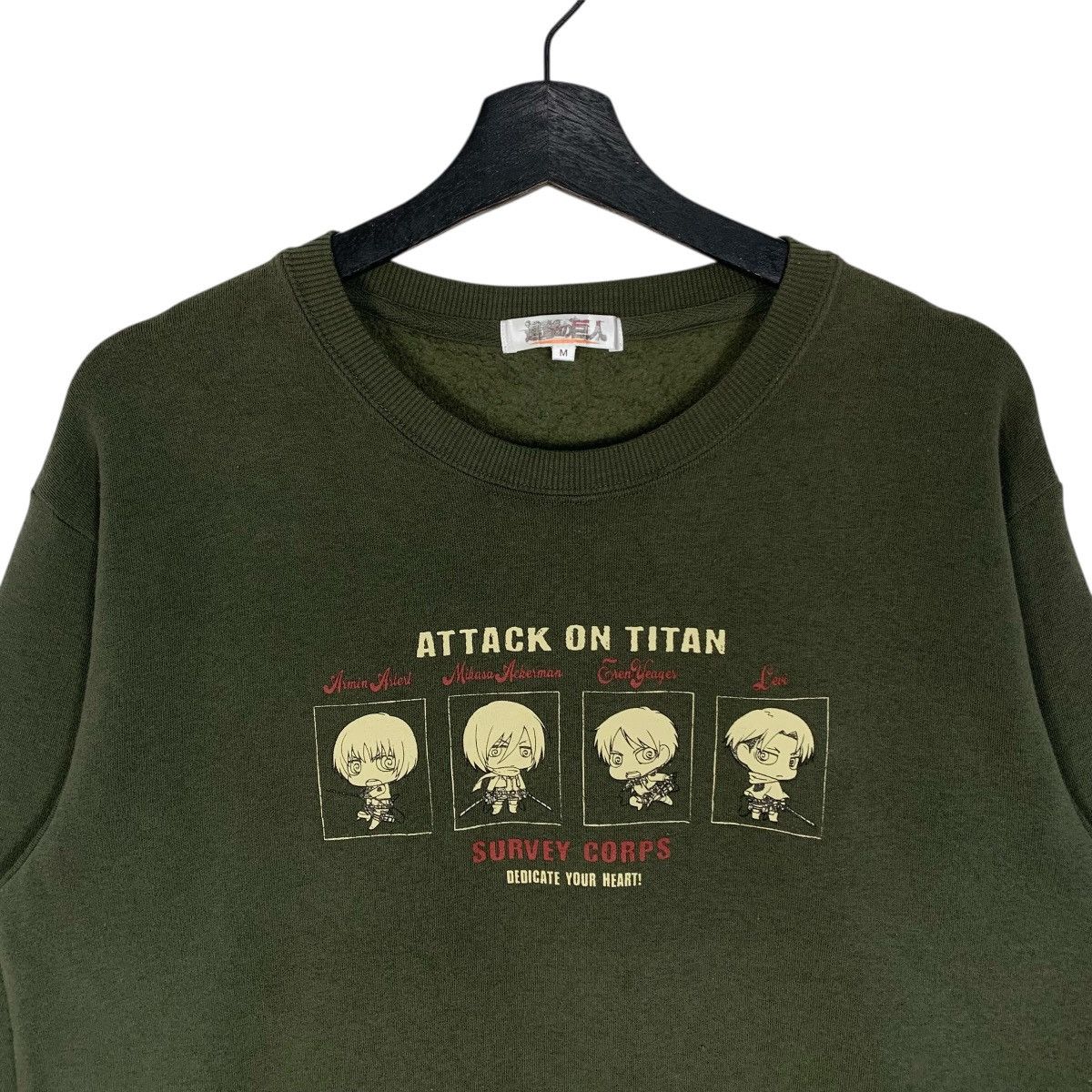 Anime × Japanese Brand Anime Attack On Titan CartoonNetwork StreetWear Sweatshirt Size US M / EU 48-50 / 2 - 5 Thumbnail