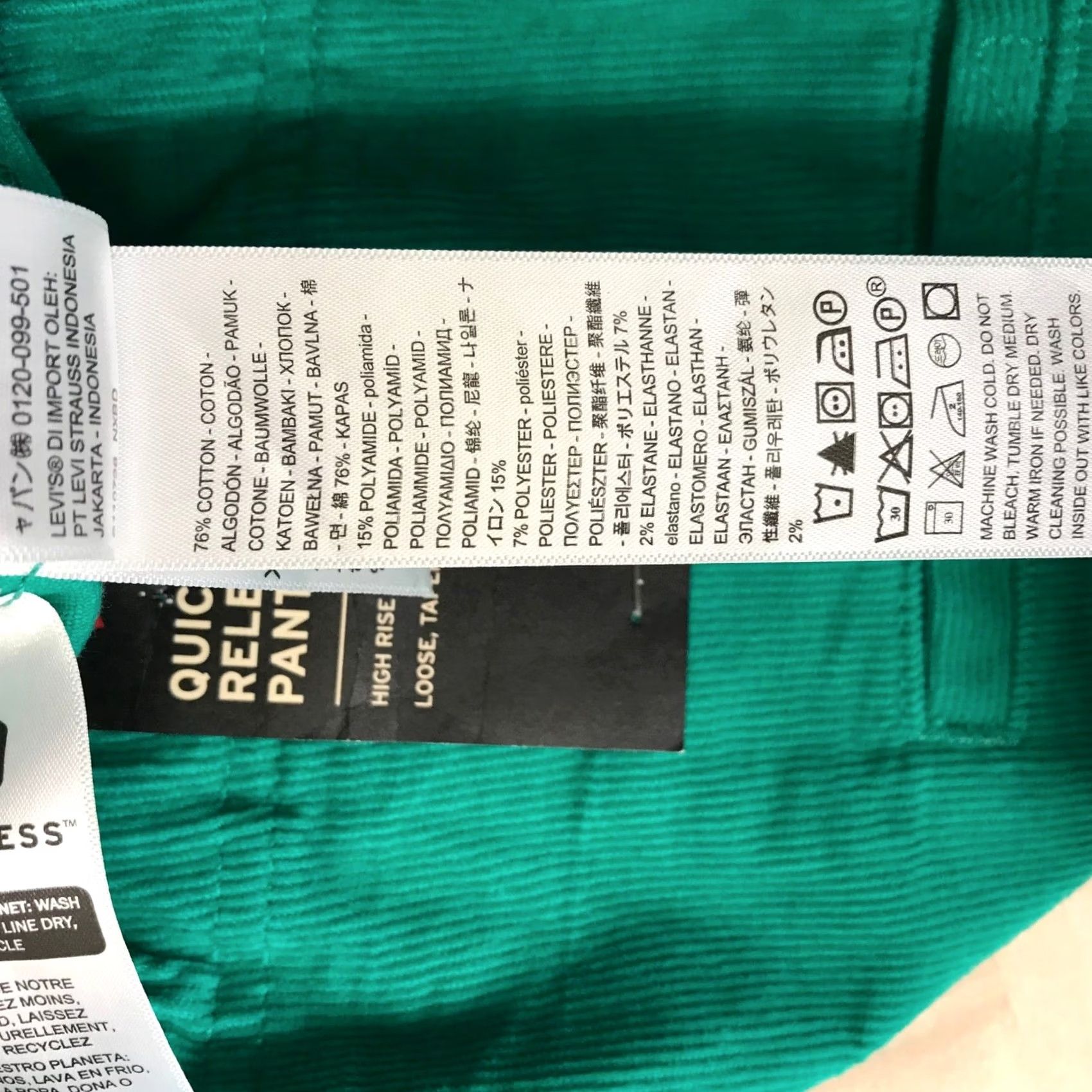 Levi's Levi's Mens Green Corduroy Jogger Pants XXL Loose Drawstring Waist High Rise Front Flat Front Pocket Logo Size US 39 - 7 Thumbnail