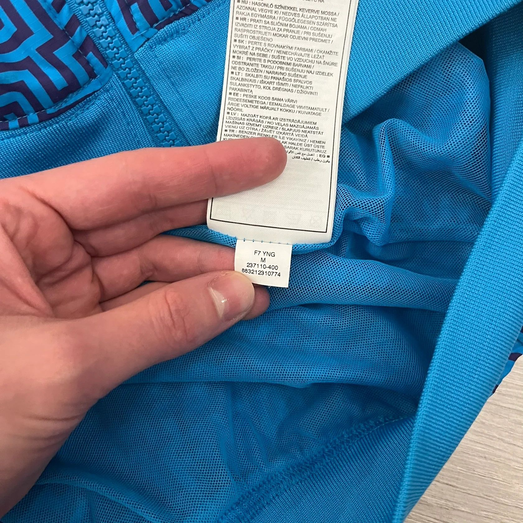 Nike Nike Wood Wood CoLab “Labyrinth” Split Windbreaker Size US M / EU 48-50 / 2 - 11 Thumbnail