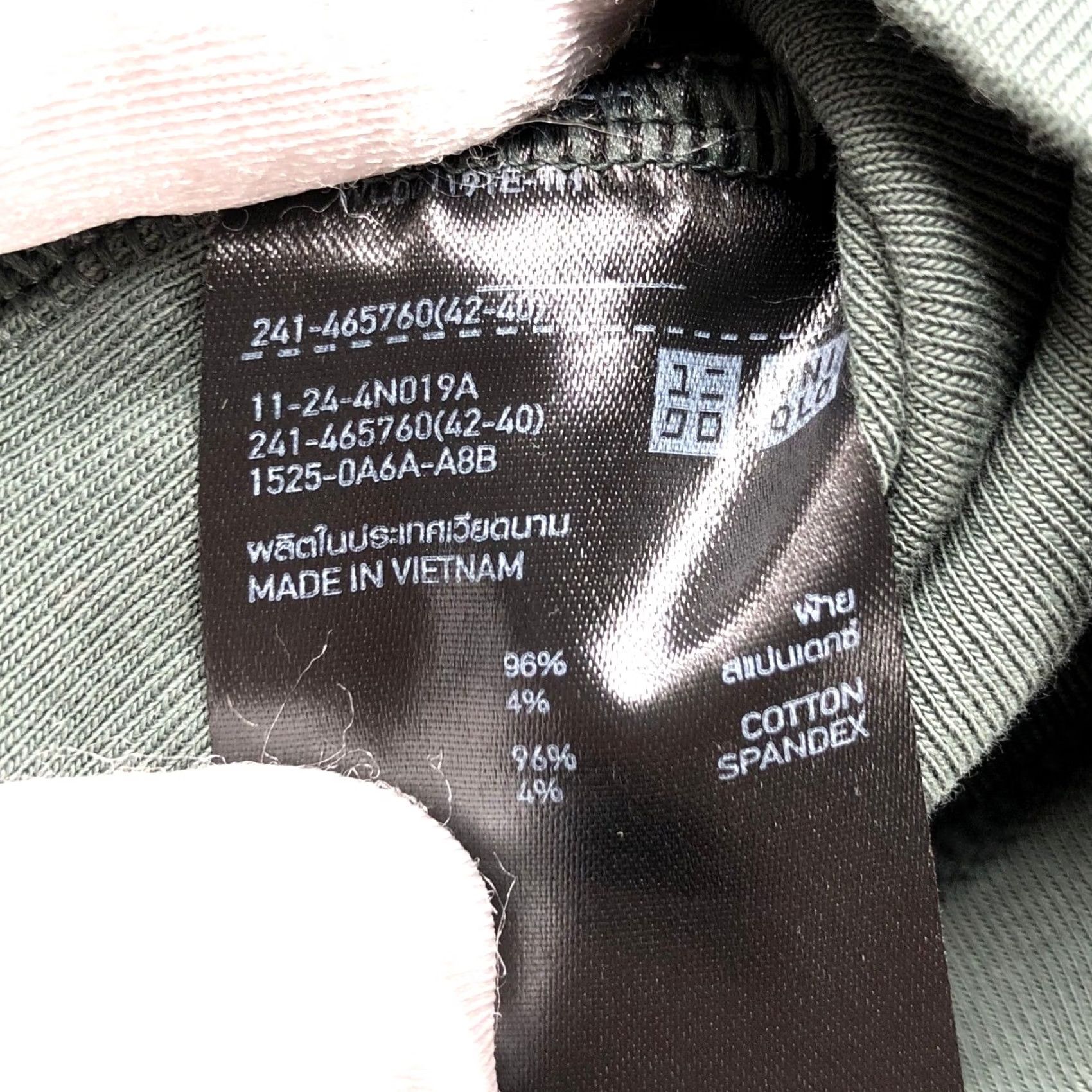 Uniqlo Uniqlo Mini T-Shirt Womens S Olive Green Short Sleeve Slim Fit Crewneck Size S / US 4 / IT 40 - 6 Thumbnail