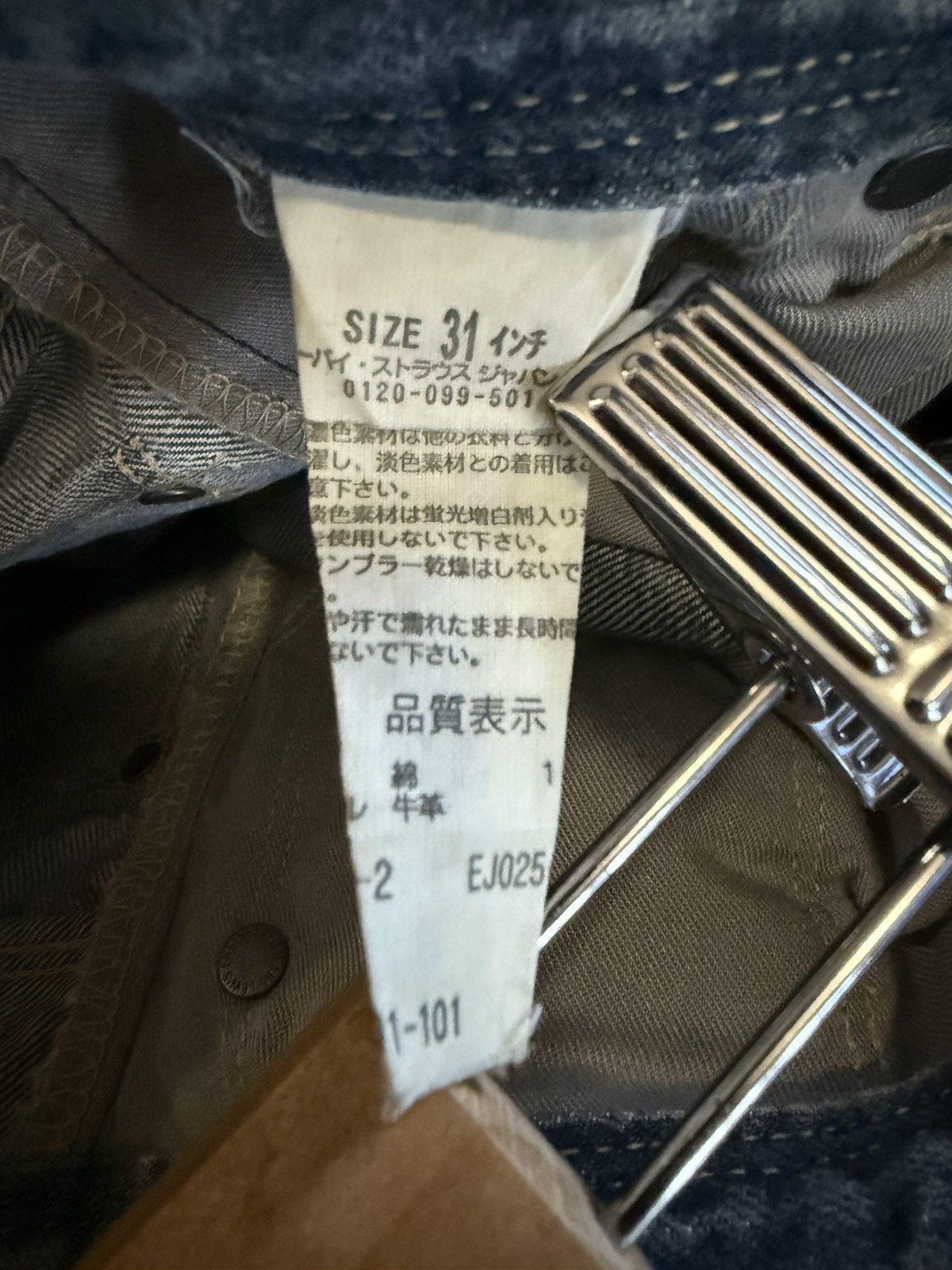 BLACK FRIDAY SALE Mixed Camo Print Cargo Straight Leg