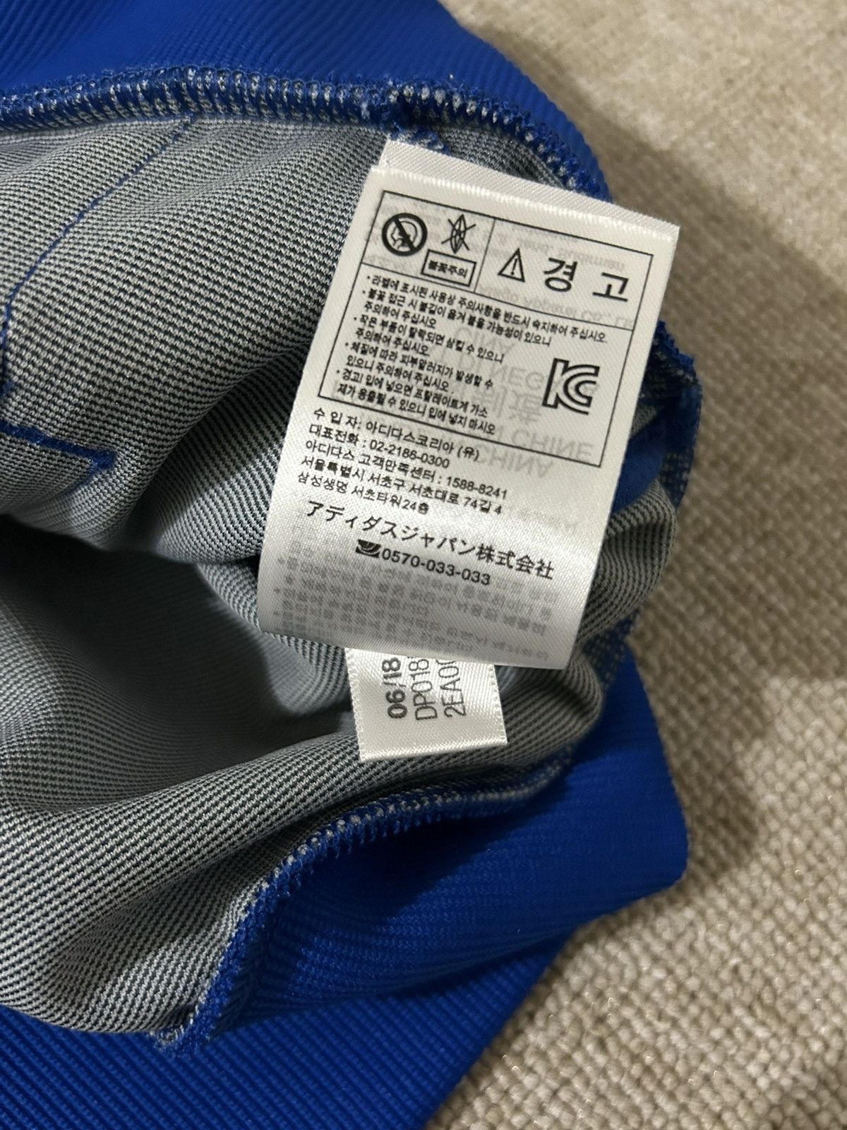 Adidas × Bape Bape x Adidas Adicolor Track Top Size US XL / EU 56 / 4 - 10 Thumbnail