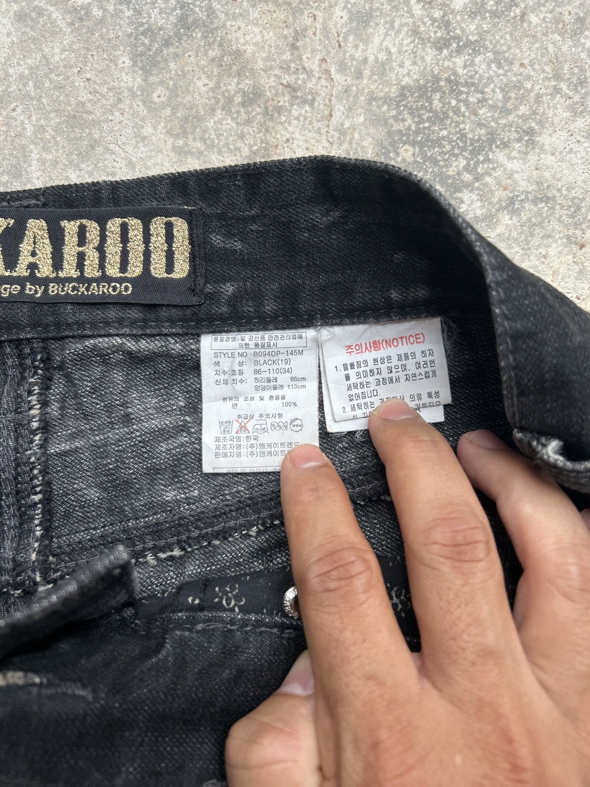 BUCKAROO Buckaroo Japanese Jeans Straight Cut Size US 29 - 6 Thumbnail