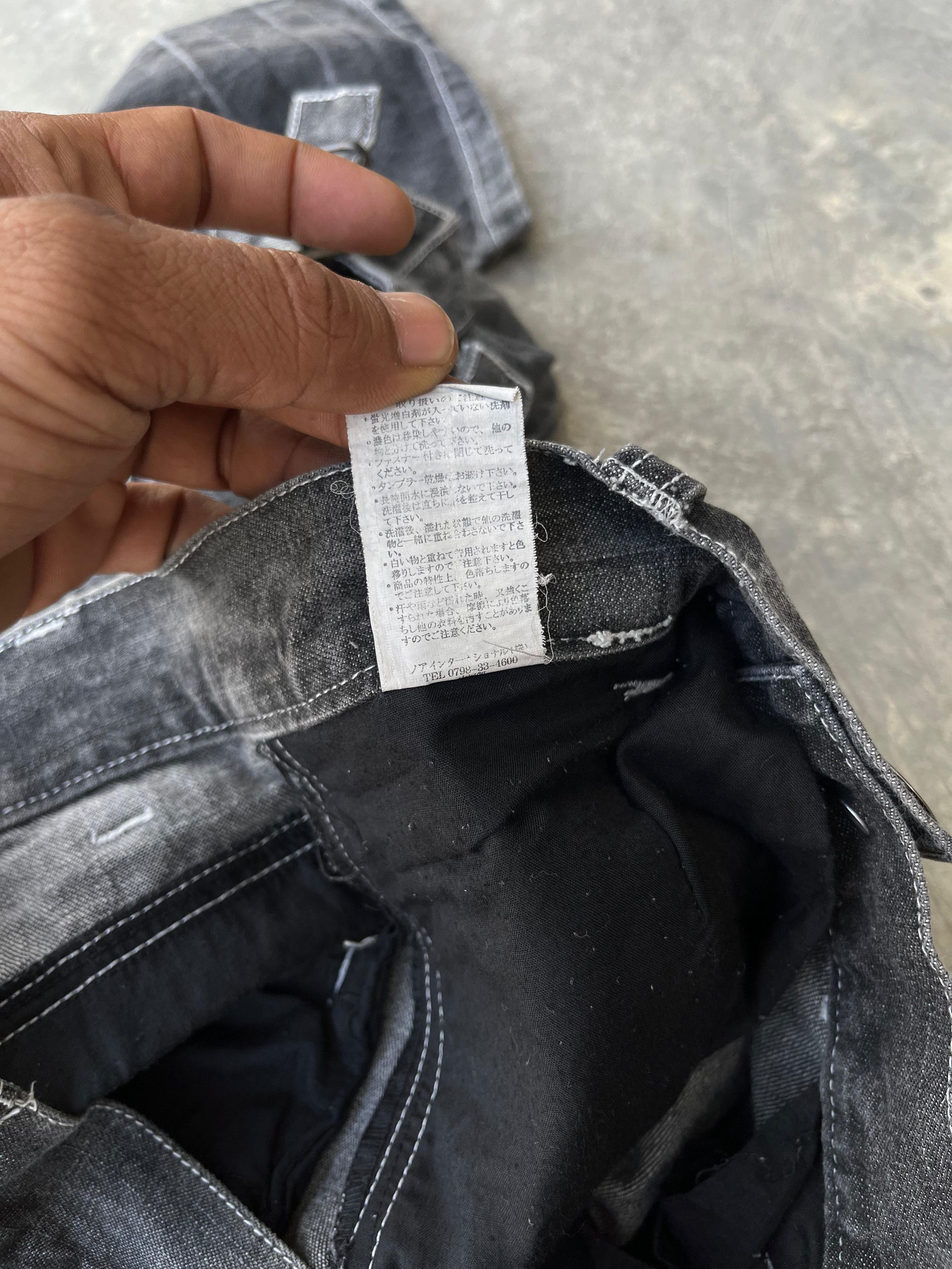 LOWBOX Lowbox Bondage Cargo Pants Size US 31 - 9 Thumbnail