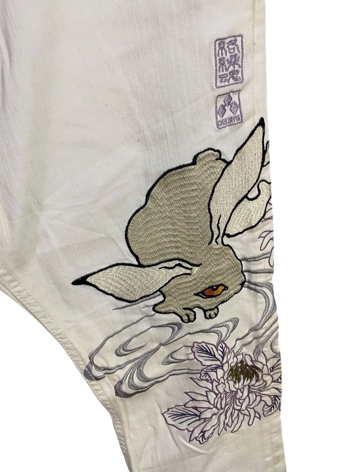 Addict Clothes Japan Very rare karakuri tamashi emboidery denim Size US 32 / EU 48 - 5 Thumbnail