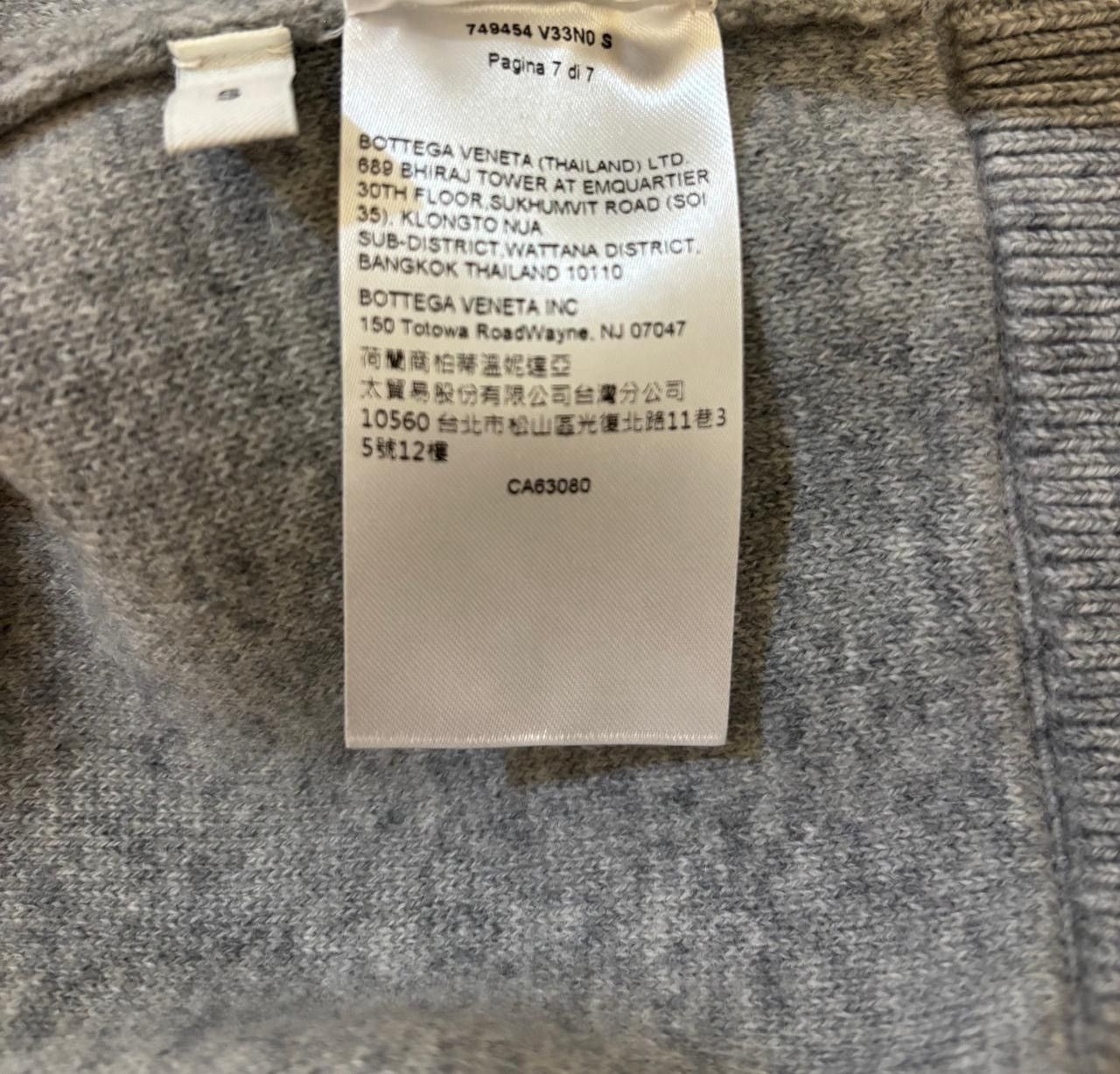 Bottega Veneta Bottega Veneta Cashmere Hoodie Size US S / EU 44-46 / 1 - 8 Thumbnail