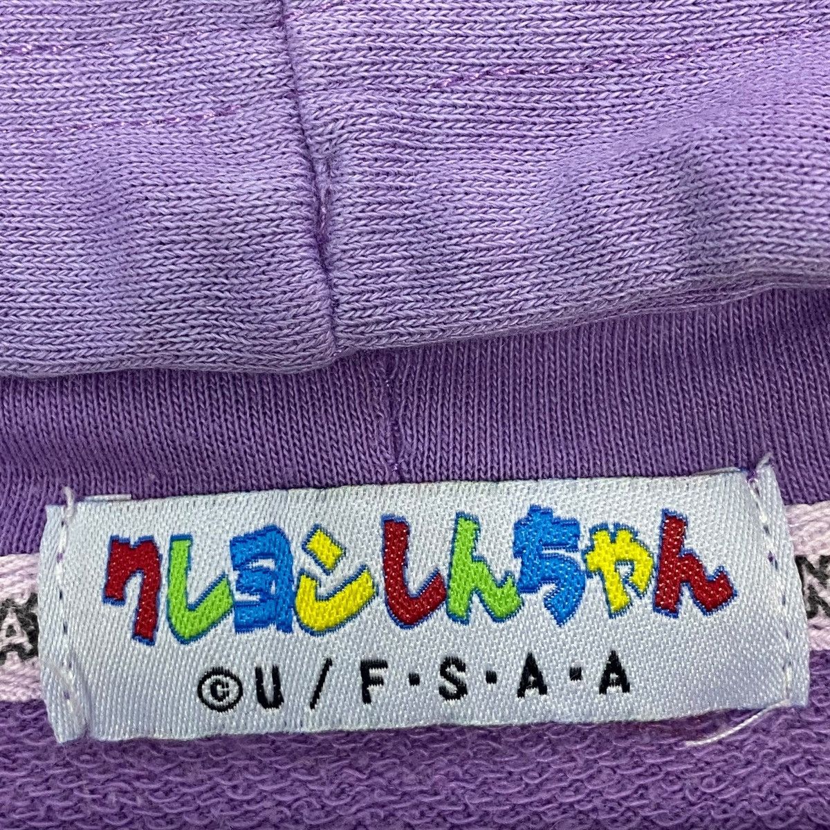 Vintage Vintage Crayon Shin Chan Hoodie Sweater Purple Size M Size US M / EU 48-50 / 2 - 7 Thumbnail