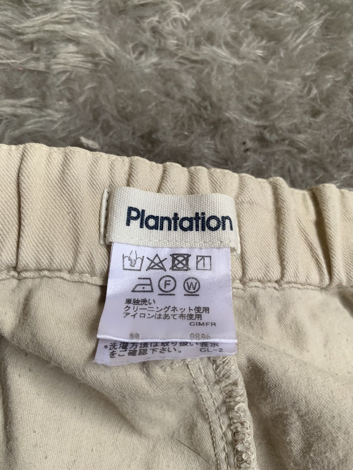 Vintage Vintage Plantation By Issey Miyake Relaxing Trousers Pant Size US 34 / EU 50 - 3 Thumbnail