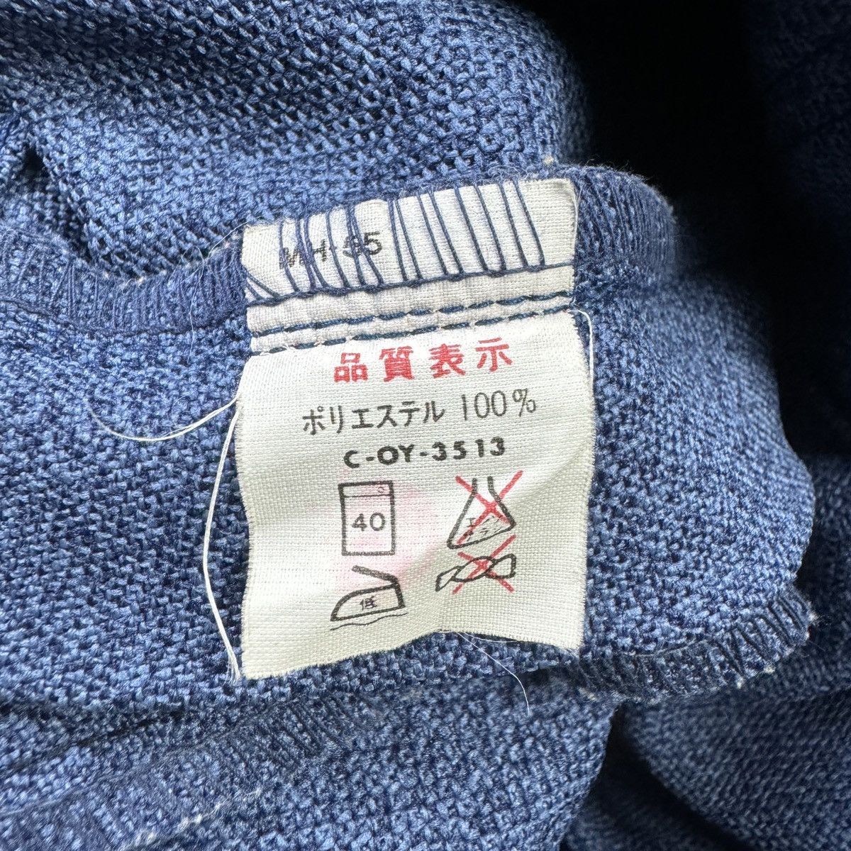 Big John × If Six Was Nine × Vintage Flare💥 Vintage Big John Big Press Pant Size US 27 - 14 Thumbnail