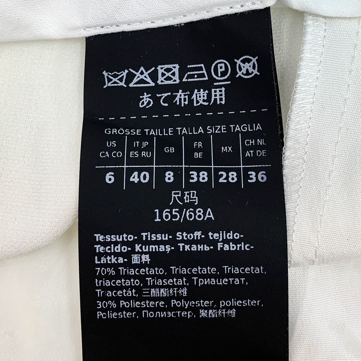 Max Mara MaxMara White Straight-fit Casual Suit Pants K26WX Size 27" / US 4 / IT 40 - 6 Thumbnail