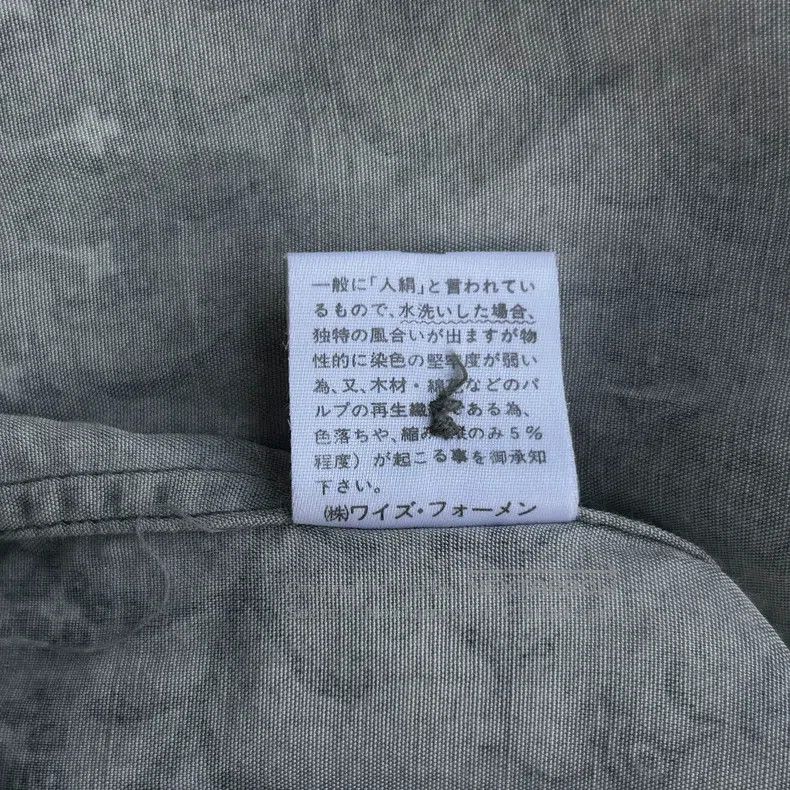 Yohji Yamamoto YOHJI YAMAMOTO Size: Medium Tree of Life All-Over Print Sho Size US S / EU 44-46 / 1 - 6 Thumbnail
