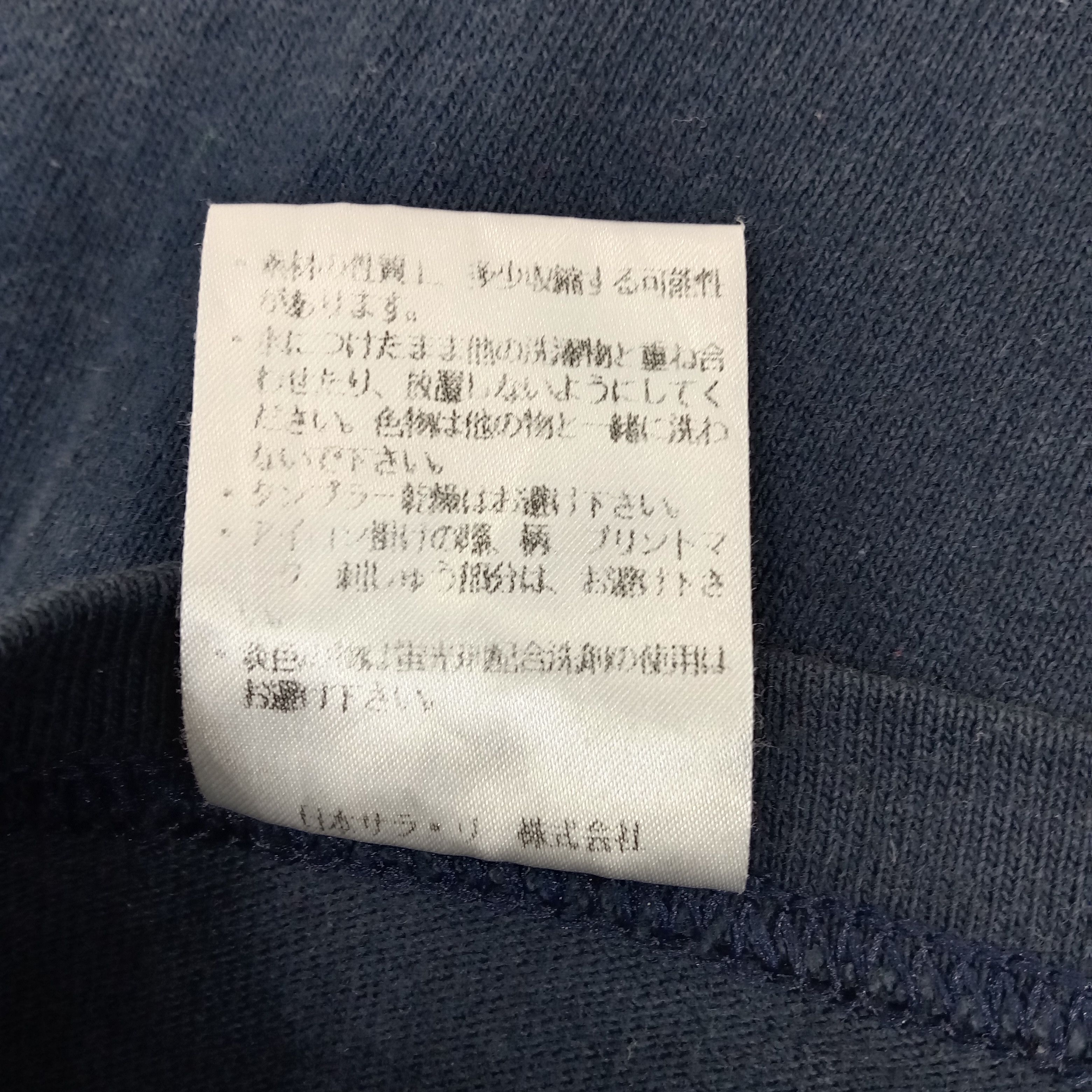 Champion × Vintage Champion American Sport Style Plain Tshirt Size US XL / EU 56 / 4 - 6 Thumbnail